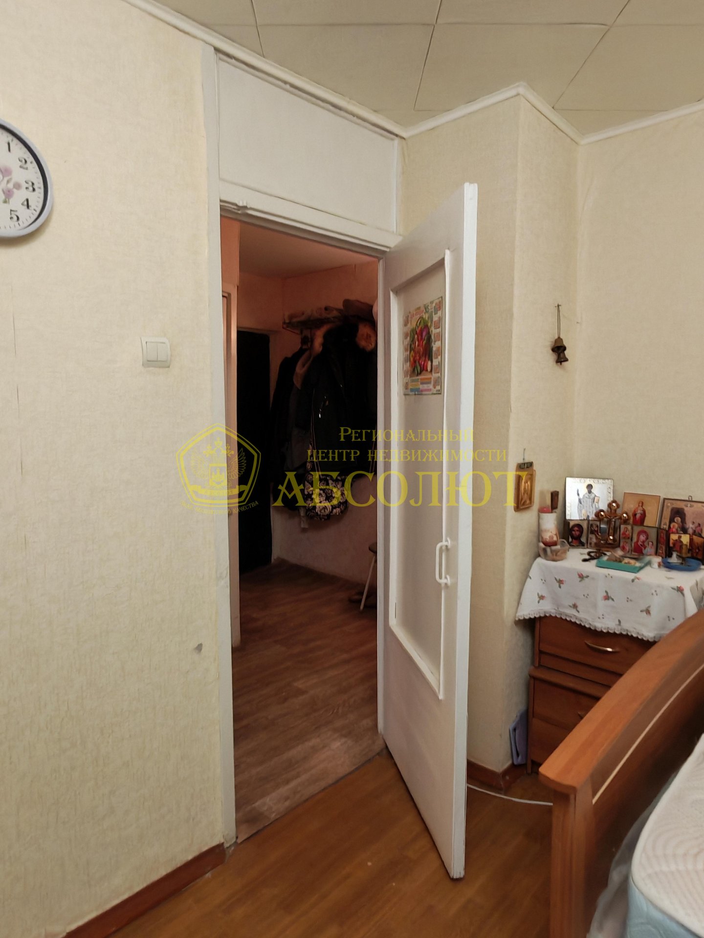 2-к квартира, 4/5 эт., 46.0 м² — фото 6