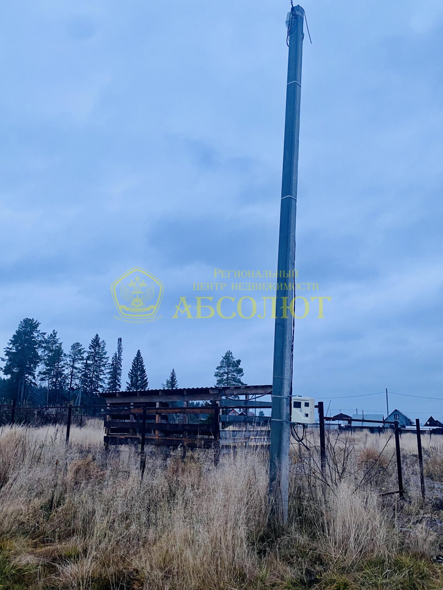 Земельный участок — фото 3