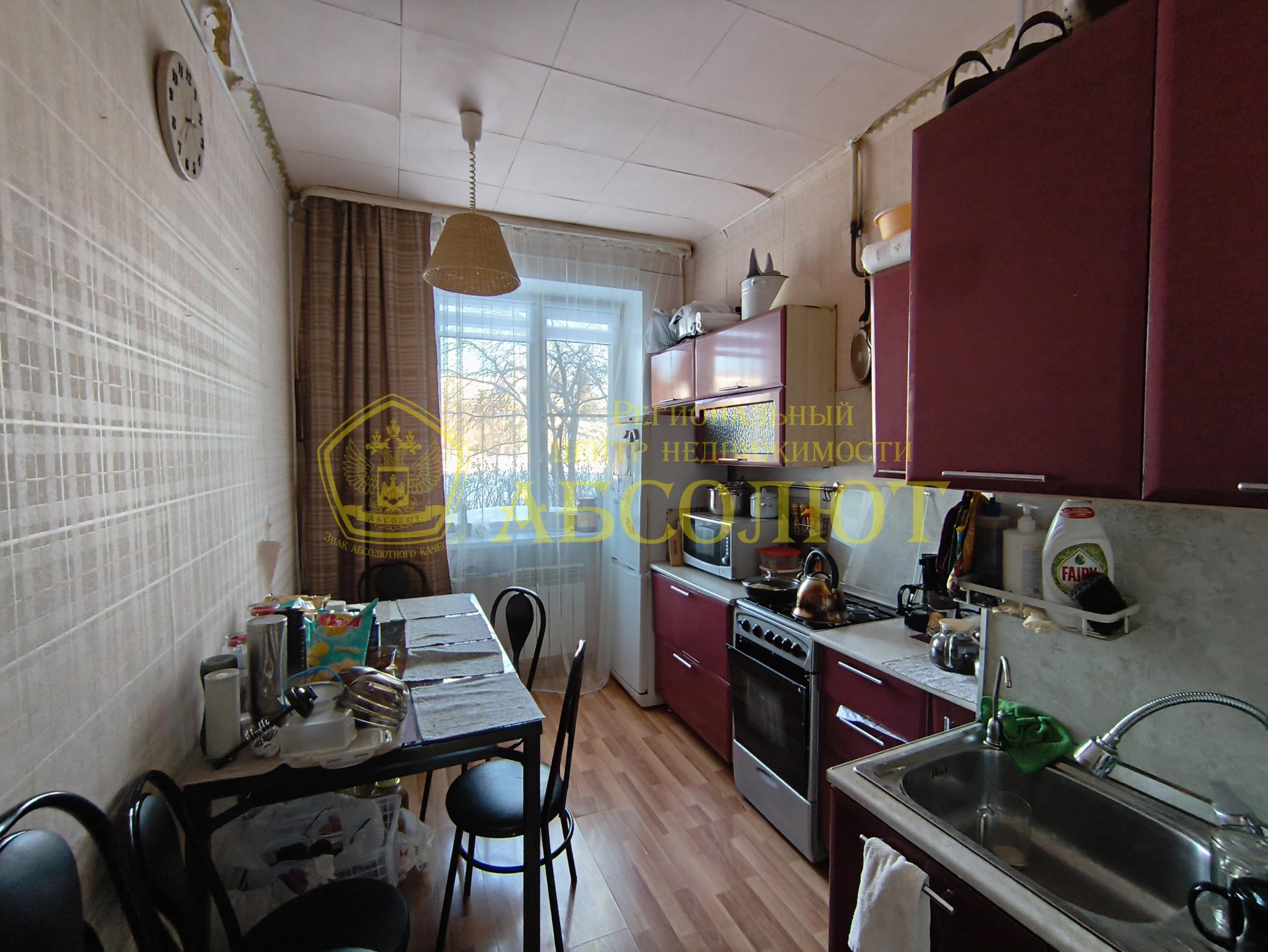 2-к квартира, 1/2 эт., 52.4 м² — фото 8