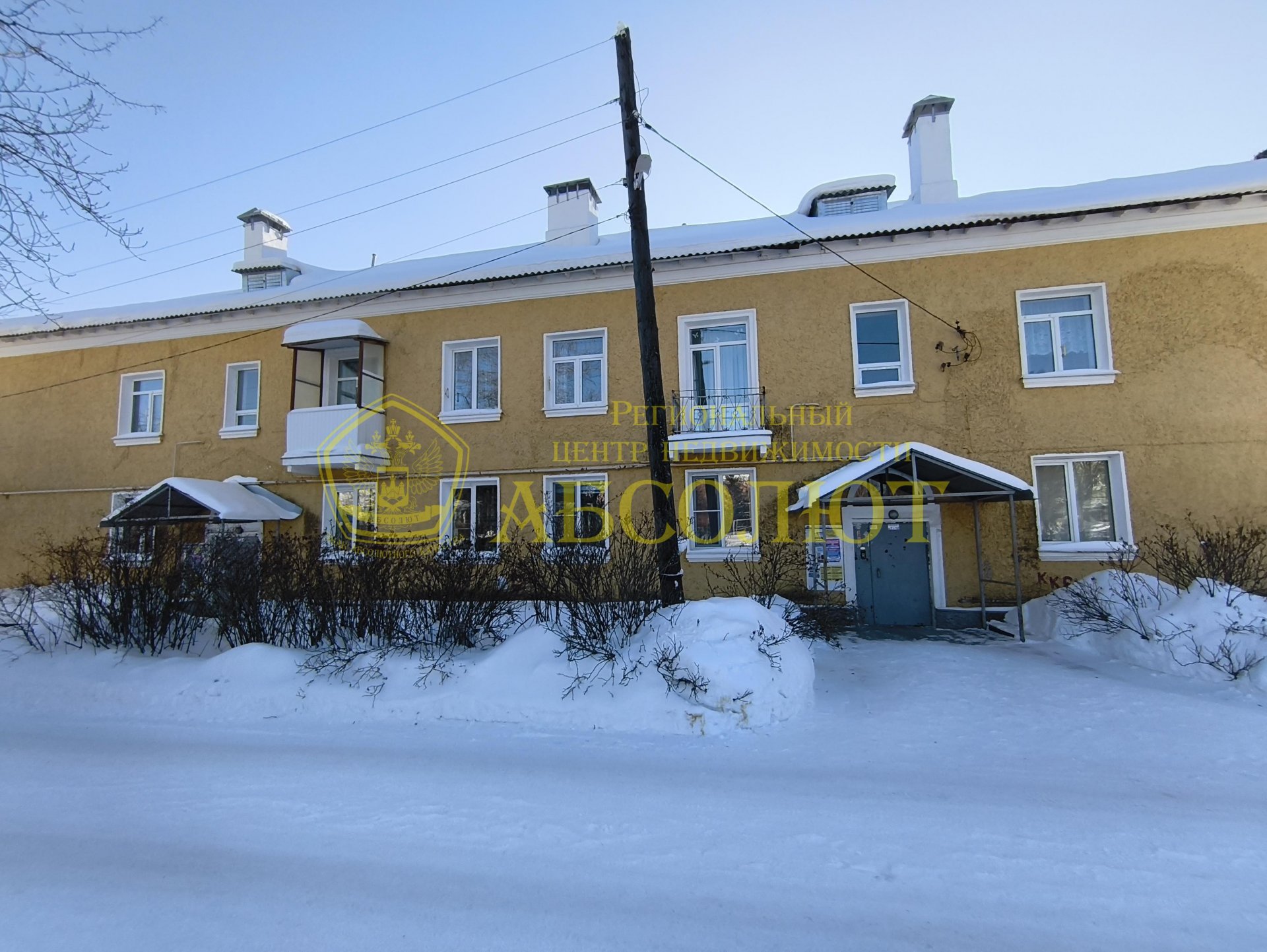 2-к квартира, 1/2 эт., 52.4 м² — фото 18