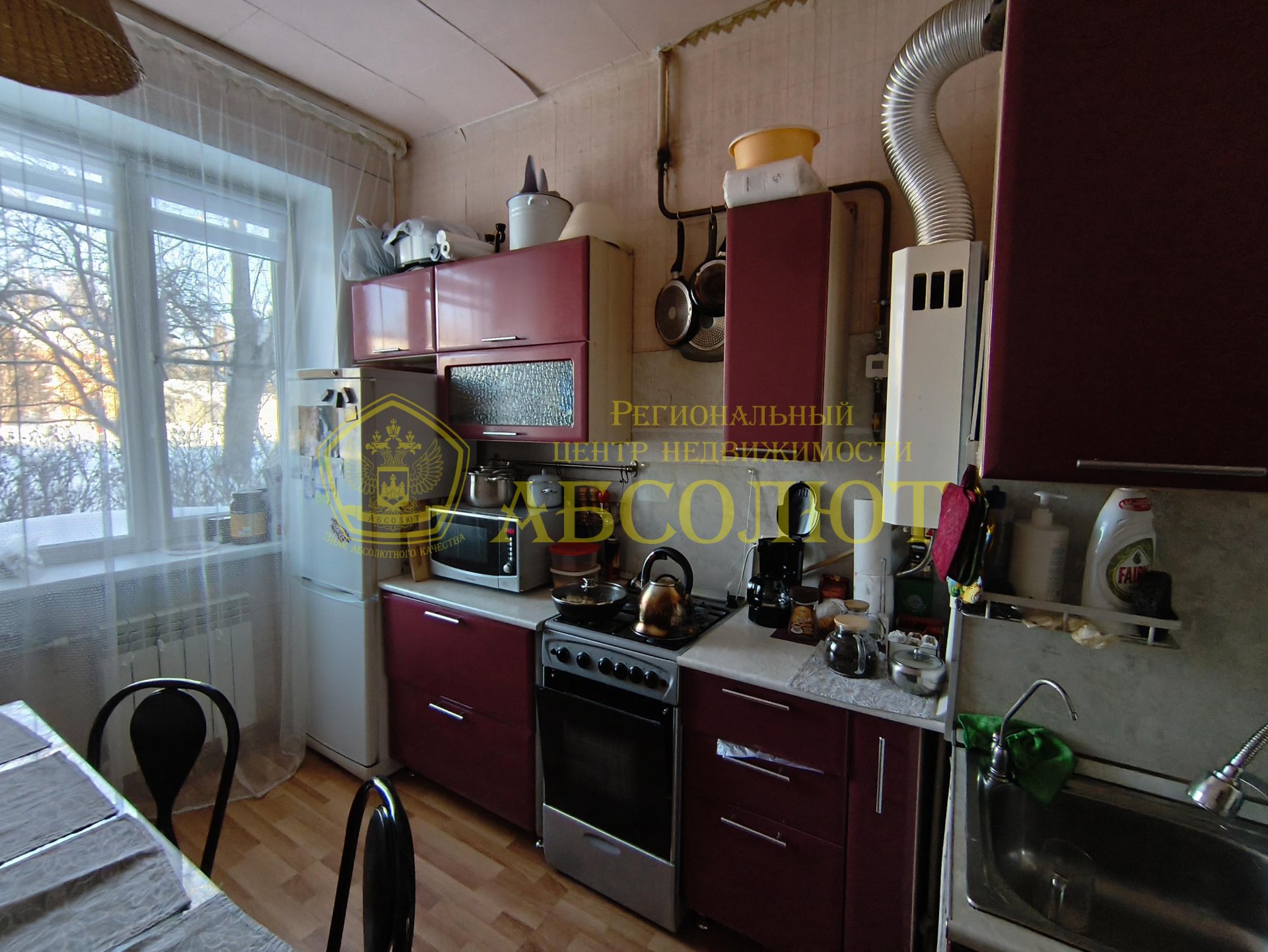 2-к квартира, 1/2 эт., 52.4 м² — фото 5