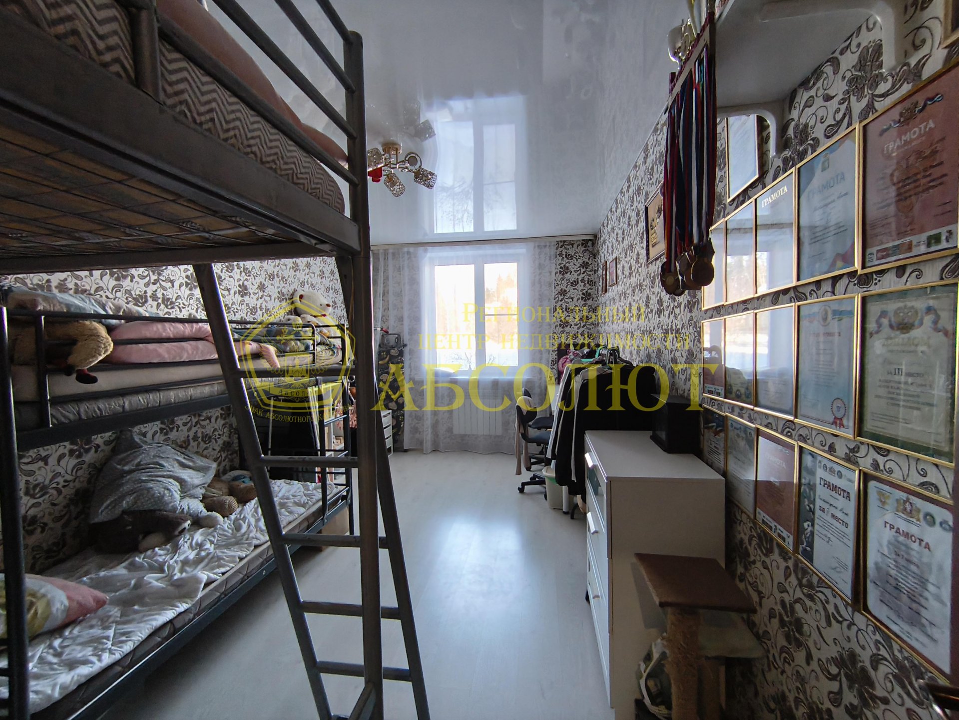 2-к квартира, 1/2 эт., 52.4 м² — фото 4