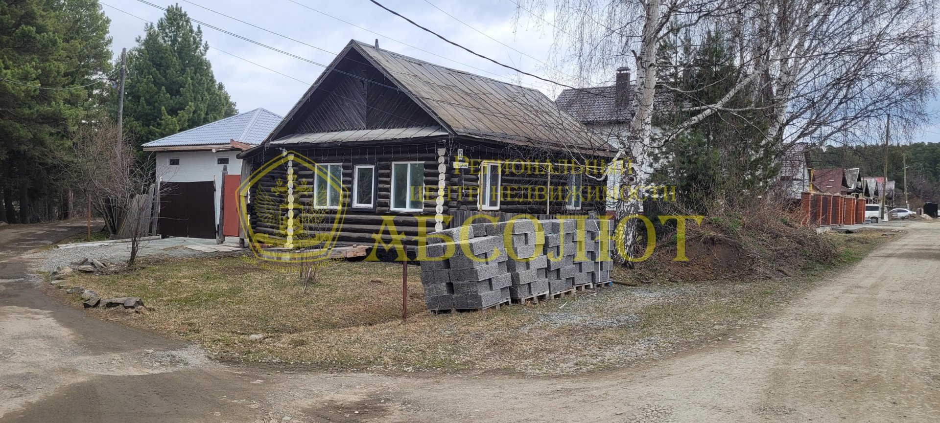 Частный дом, 1 эт., 47.2 м²