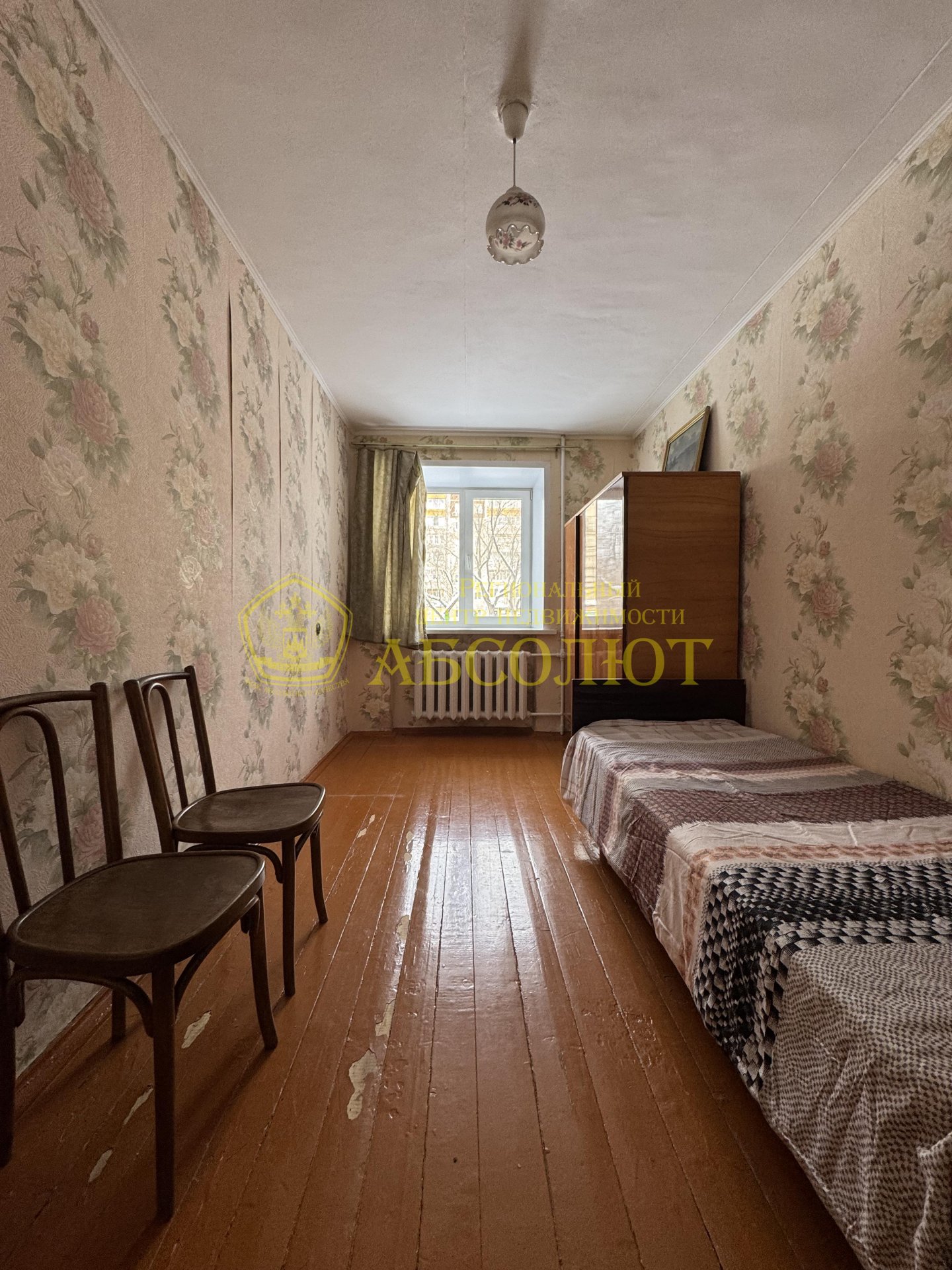 2-к квартира, 1/5 эт., 45.5 м² — фото 1
