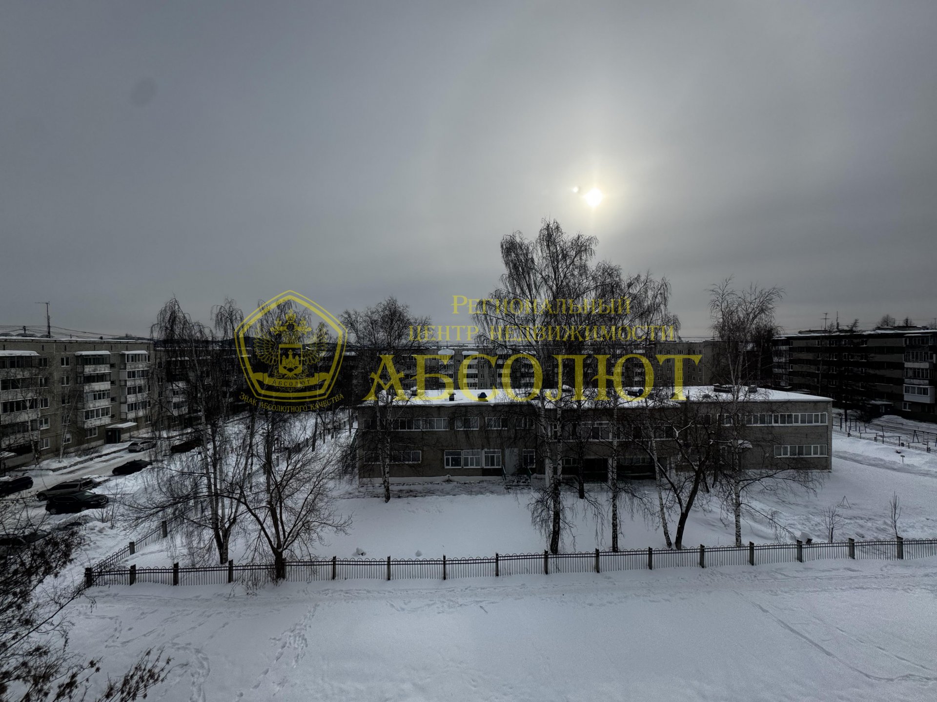 2-к квартира, 5/5 эт., 50.1 м² — фото 13