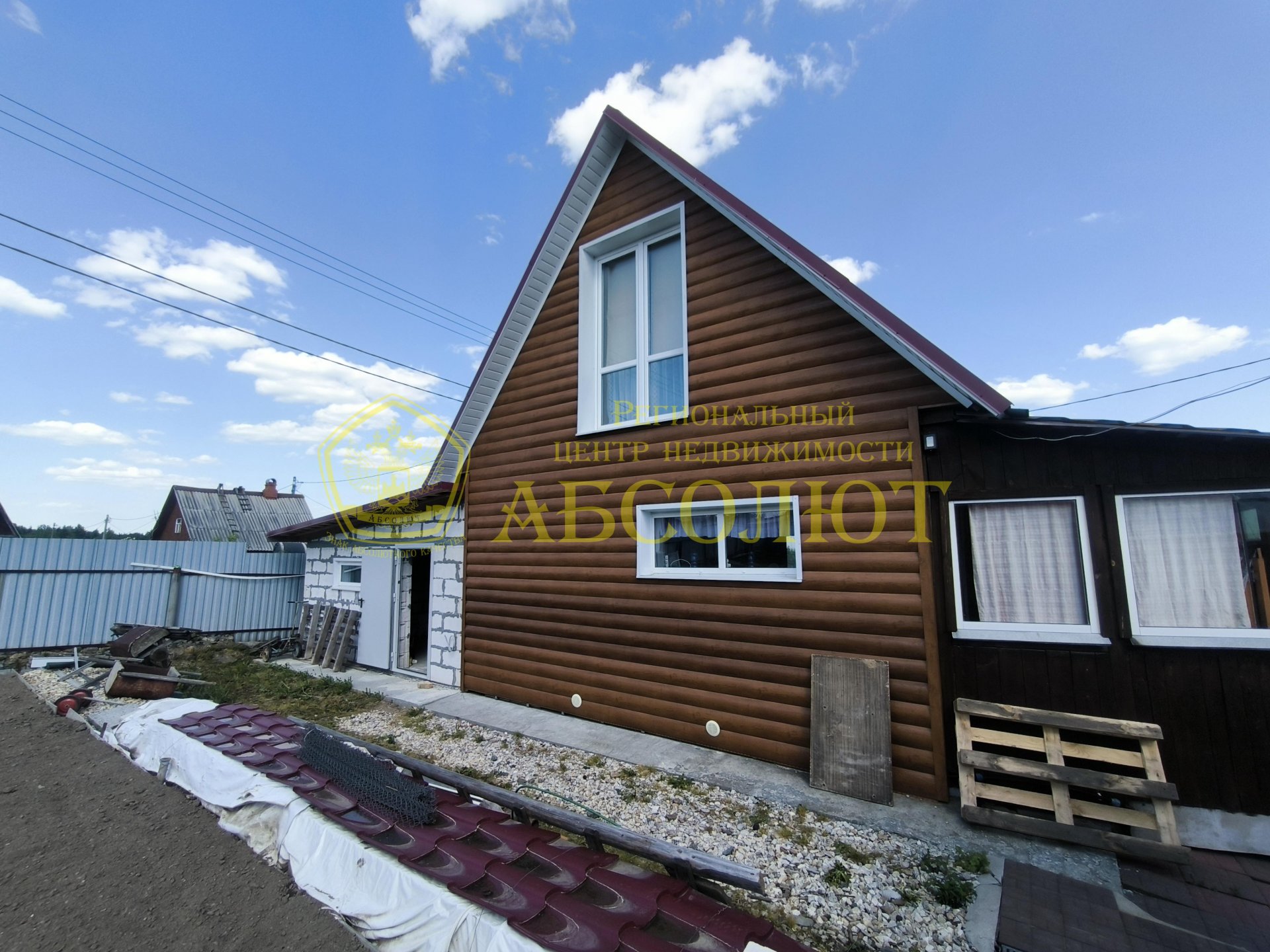Садовый участок, 50.0 м² — фото 6