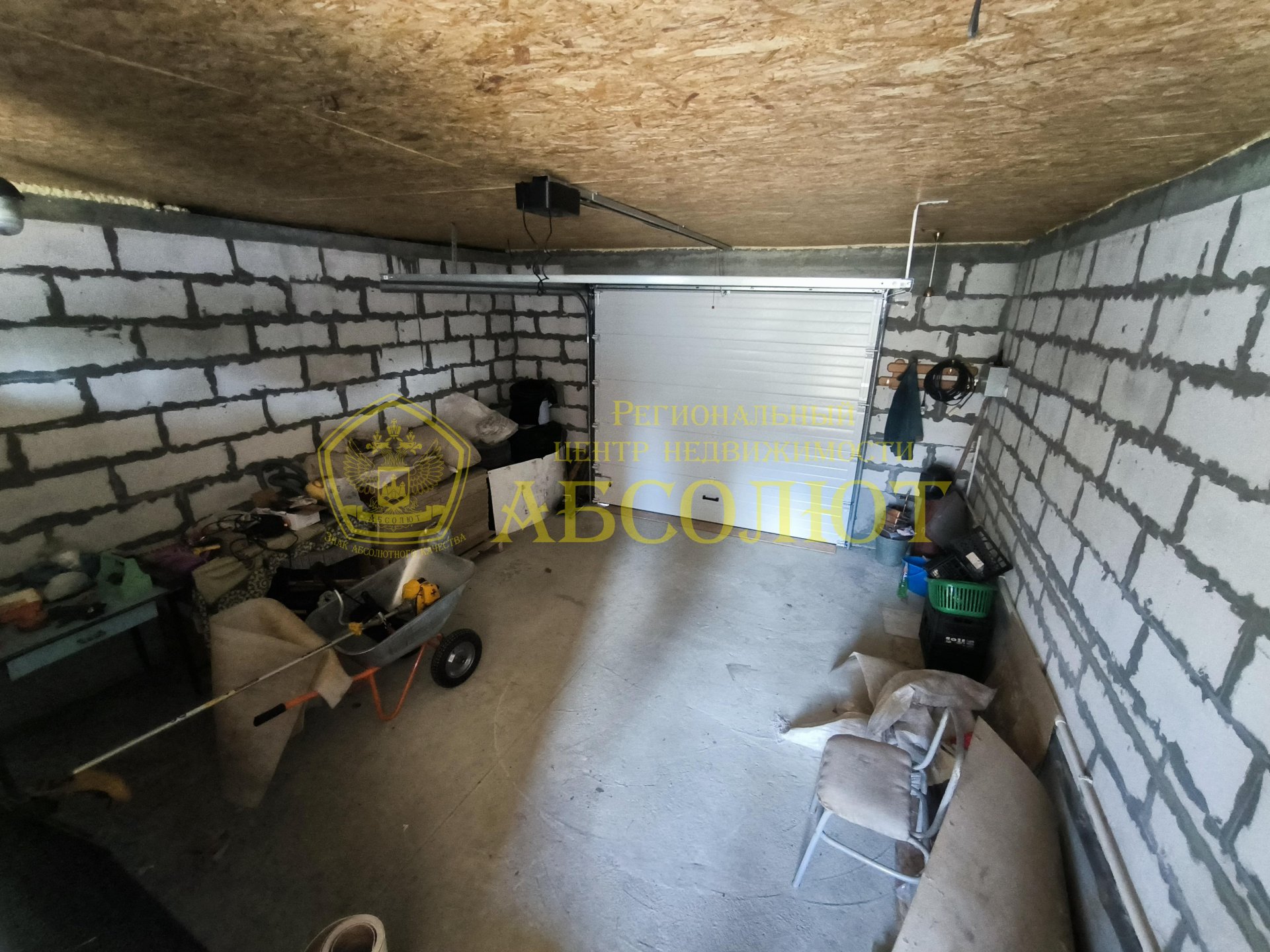 Садовый участок, 50.0 м² — фото 24