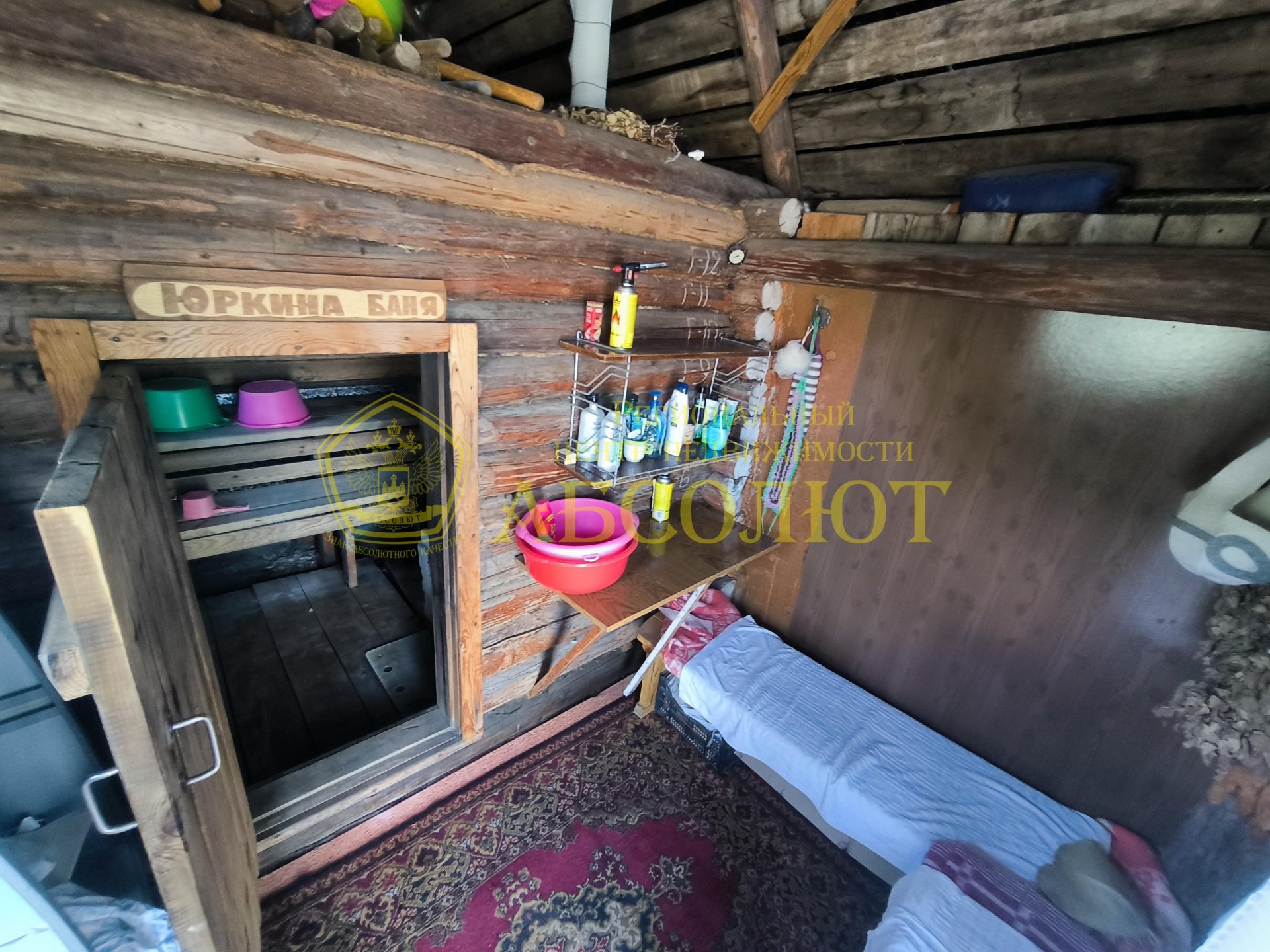Садовый участок, 50.0 м² — фото 29