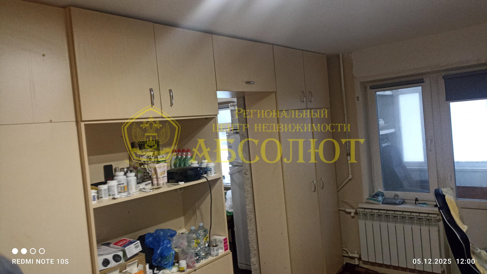 2-к квартира, 2/5 эт., 42.0 м²