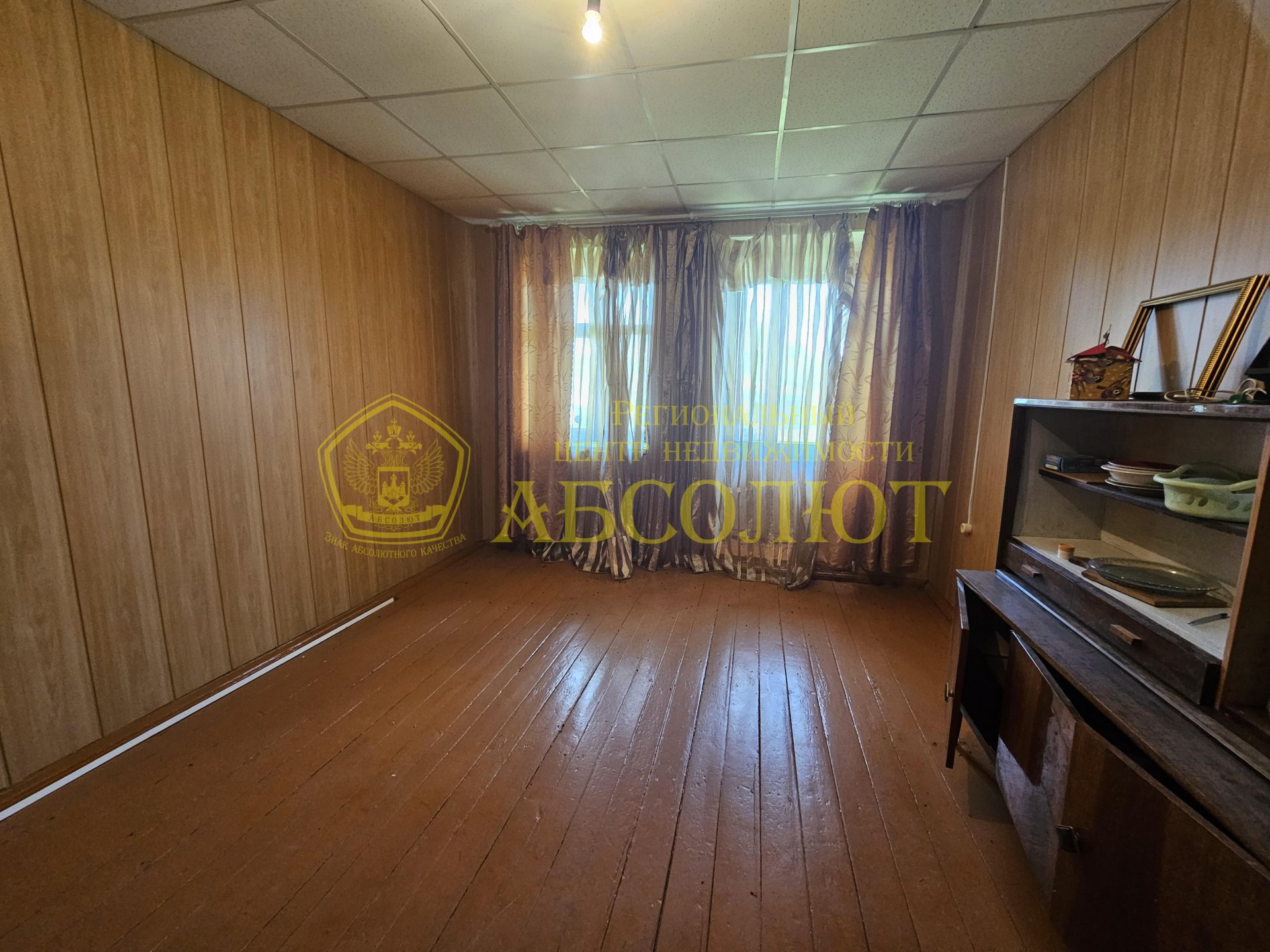3-к квартира, 2/2 эт., 55.5 м²