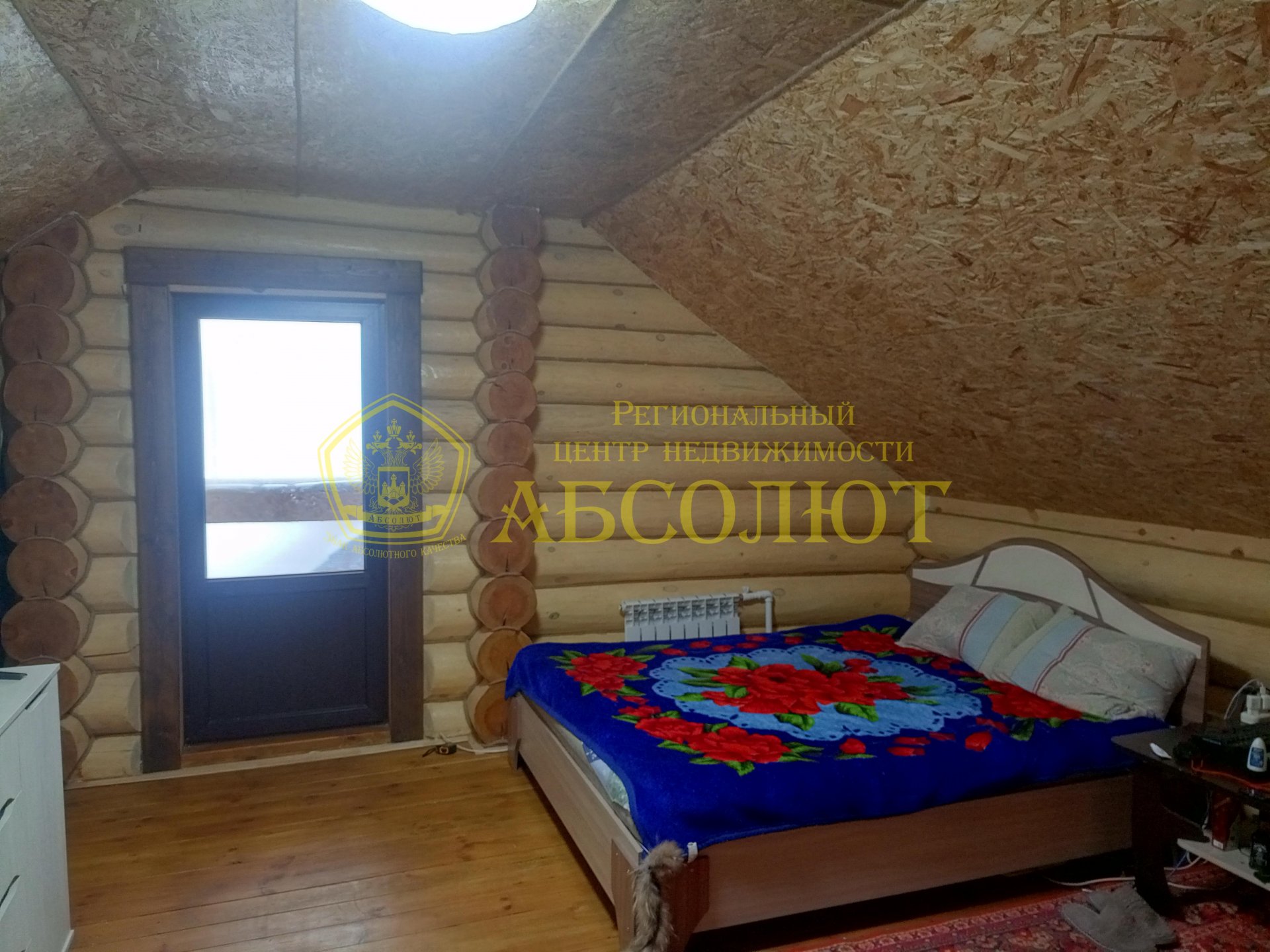 Садовый участок, 49.0 м² — фото 6