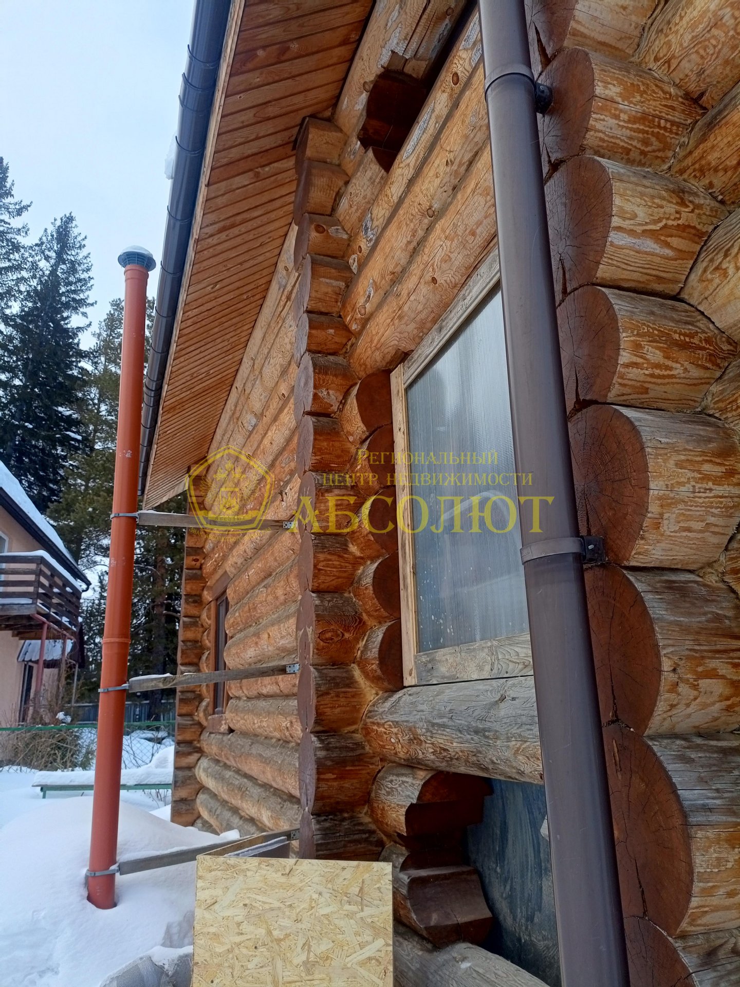 Садовый участок, 49.0 м² — фото 16