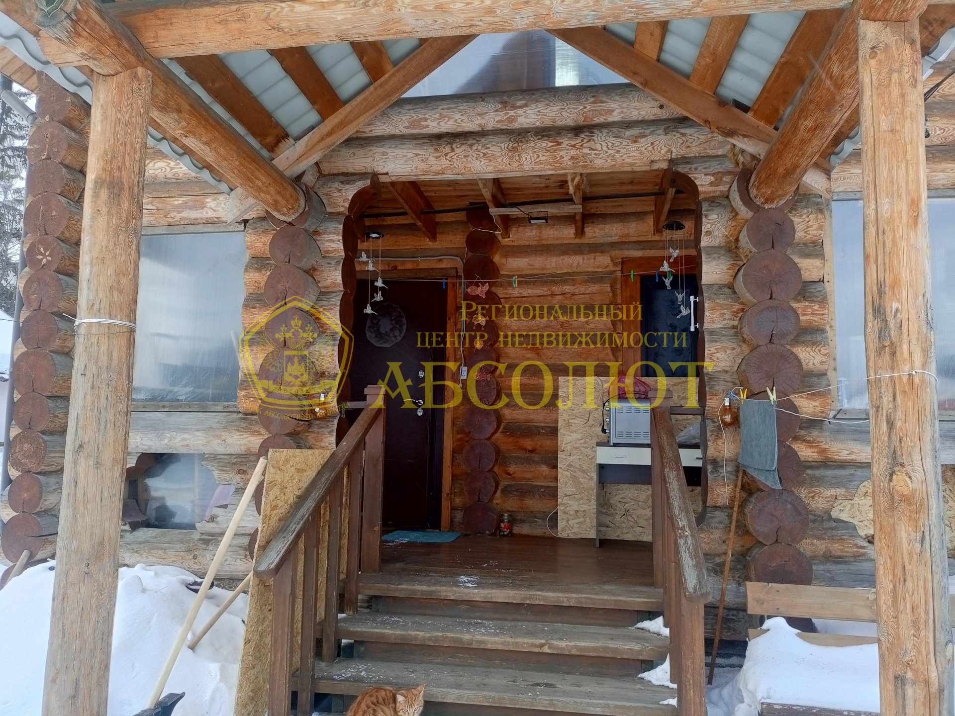 Садовый участок, 49.0 м² — фото 13