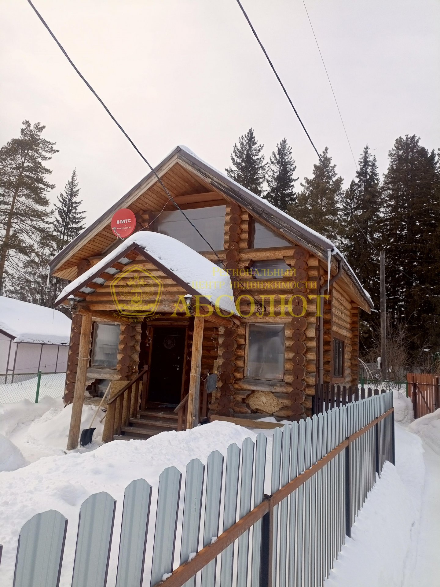 Садовый участок, 49.0 м² — фото 17