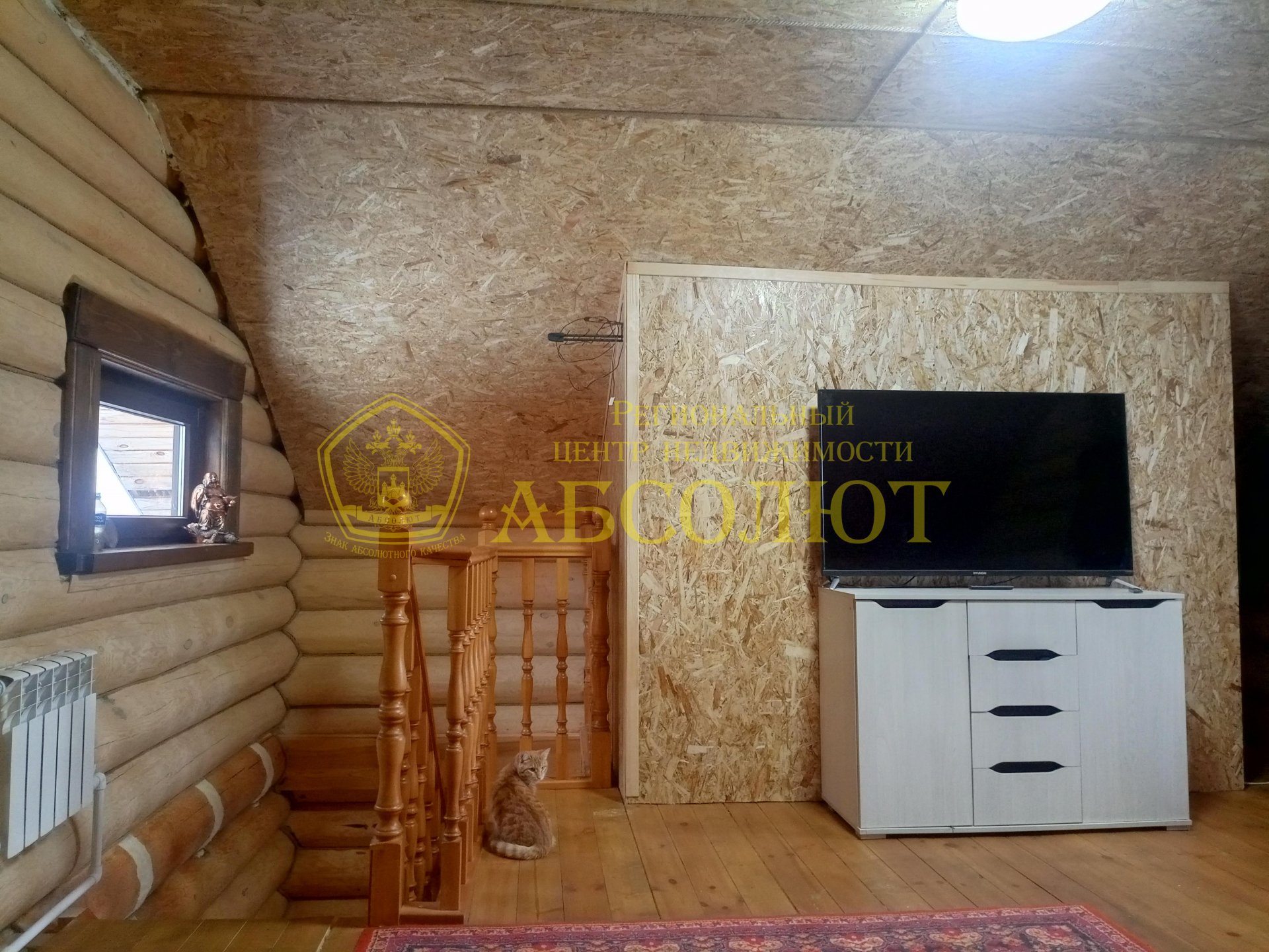 Садовый участок, 49.0 м² — фото 4