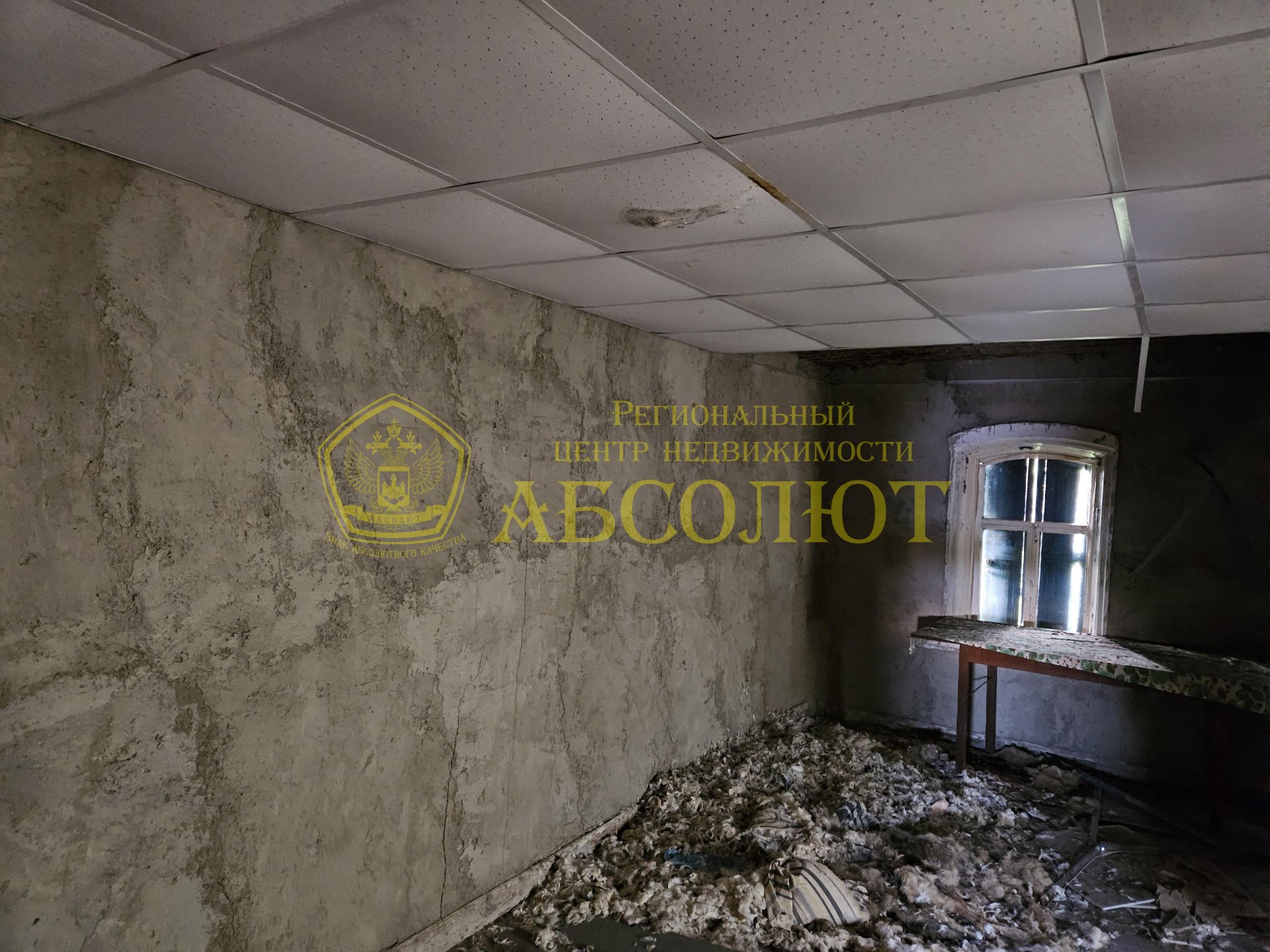 Земельный участок — фото 10
