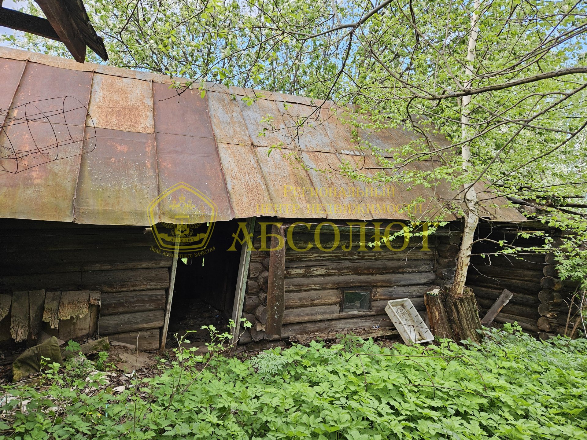 Земельный участок — фото 9