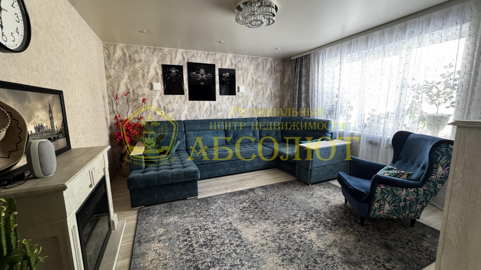3-к квартира, 1/9 эт., 62.9 м²