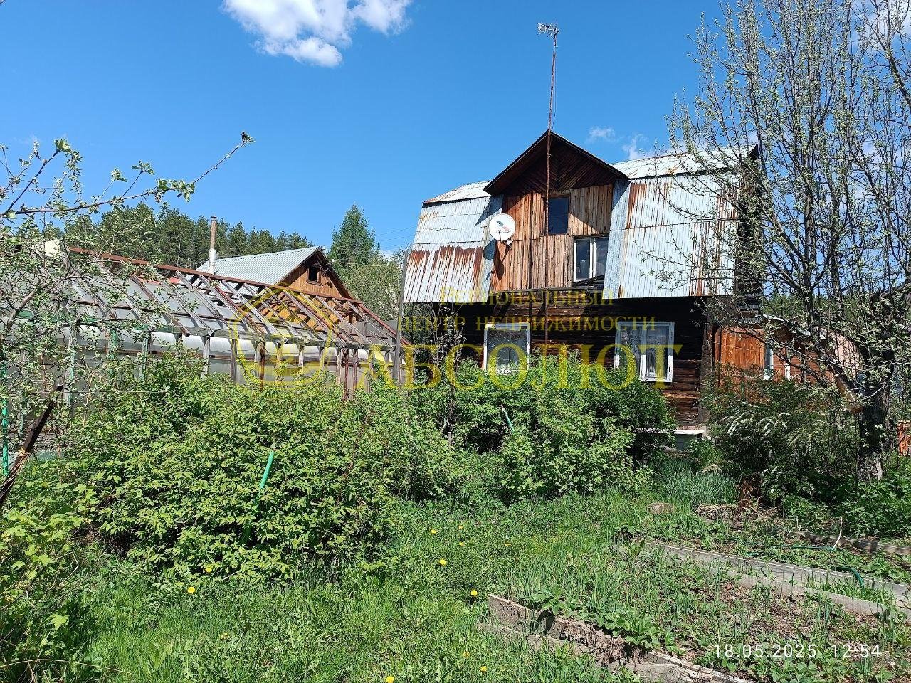 Садовый участок, 48.0 м² — фото 1