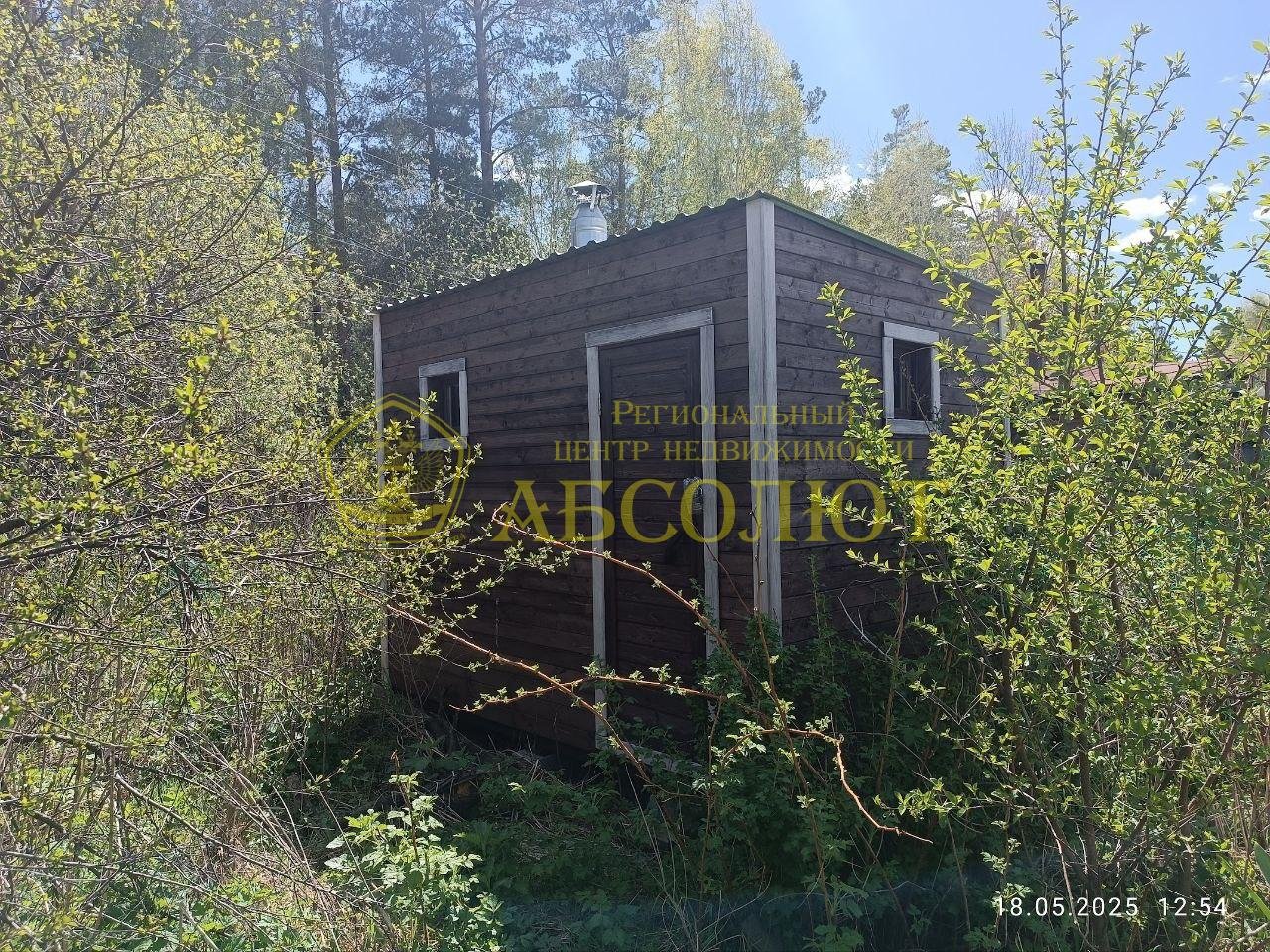 Садовый участок, 48.0 м² — фото 5