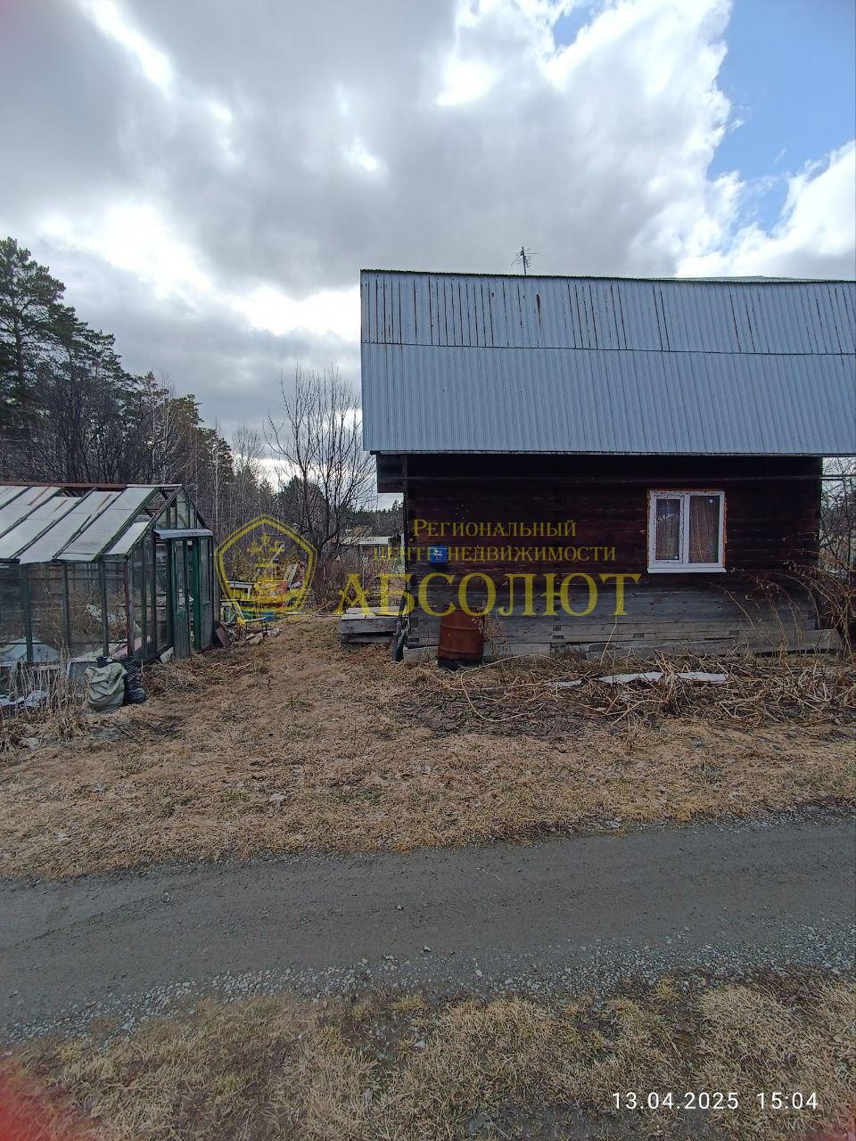 Садовый участок, 48.0 м² — фото 10