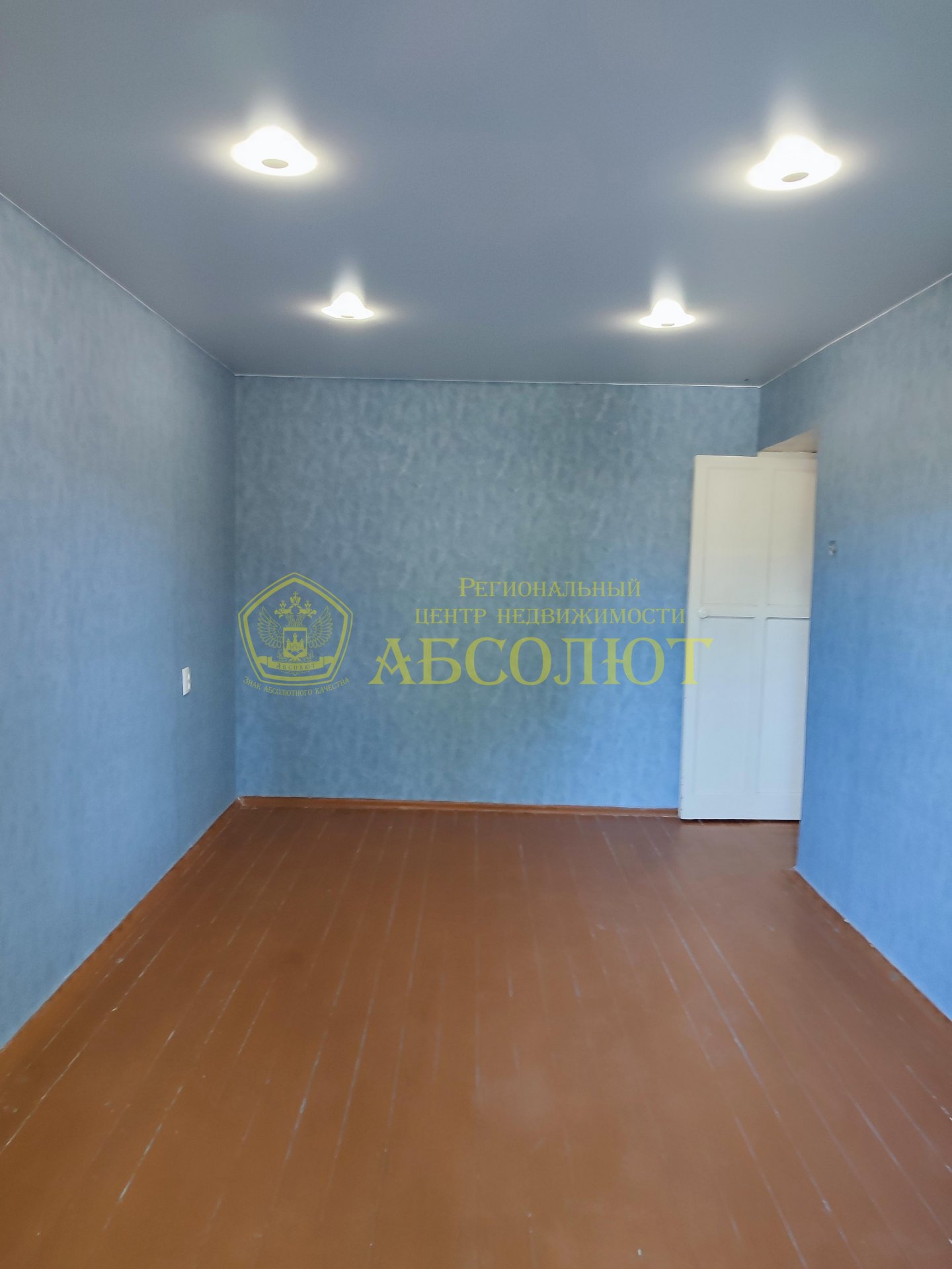 2-к квартира, 3/5 эт., 45.9 м² — фото 4