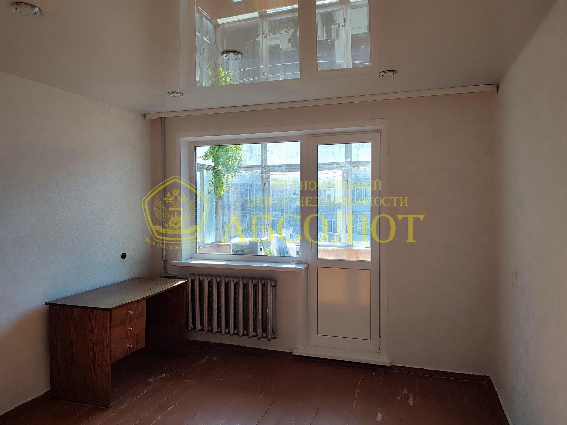 2-к квартира, 3/5 эт., 45.9 м²