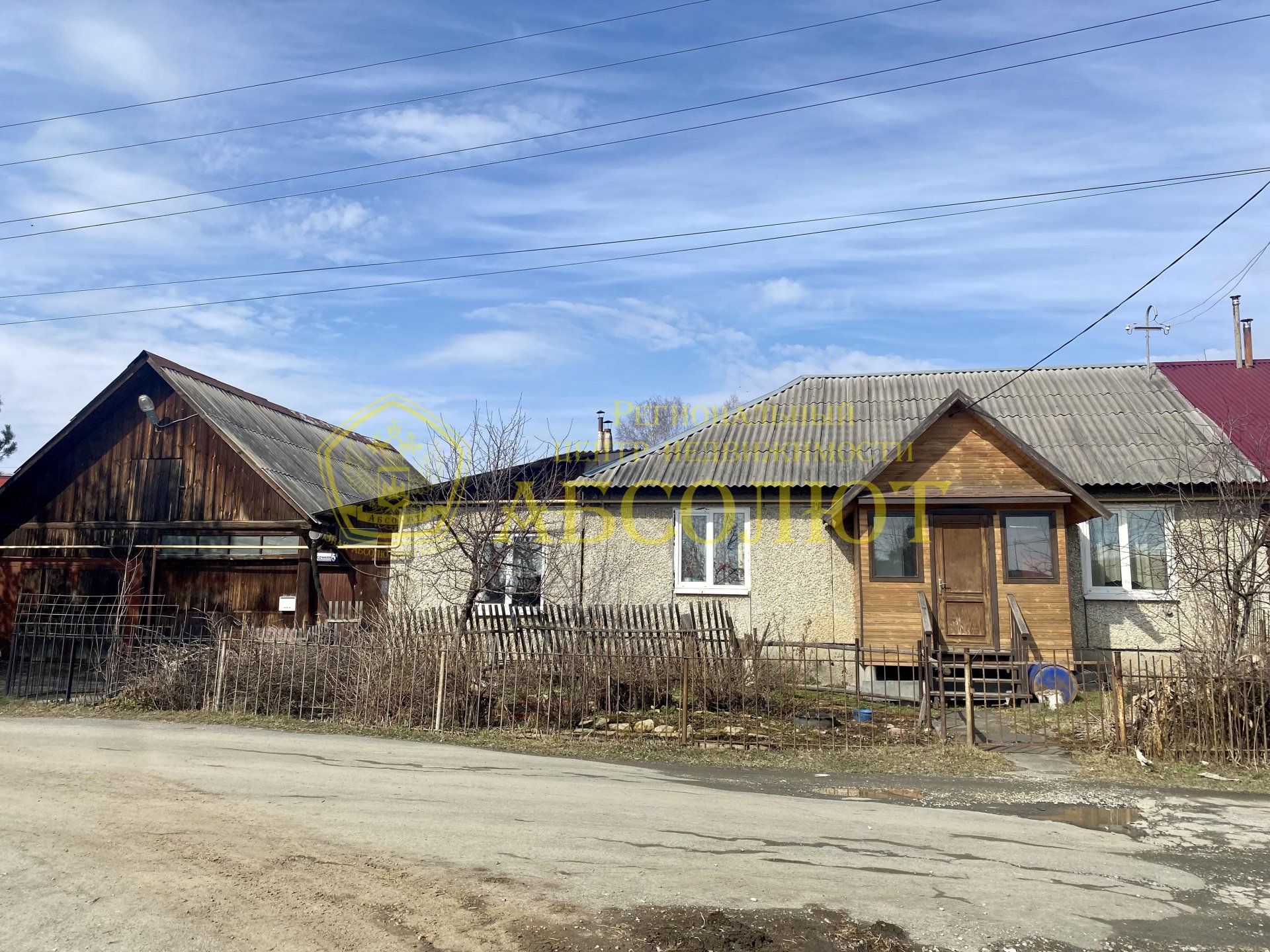 Частный дом, 1 эт., 94.6 м²