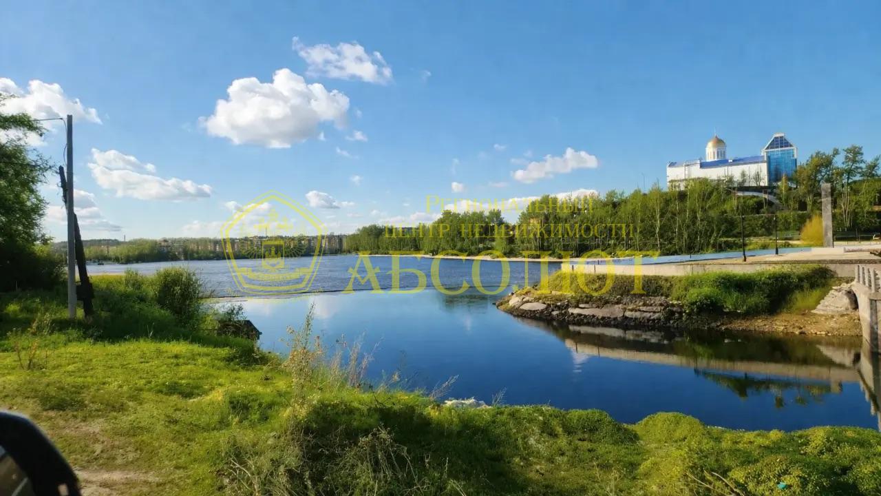 Земельный участок