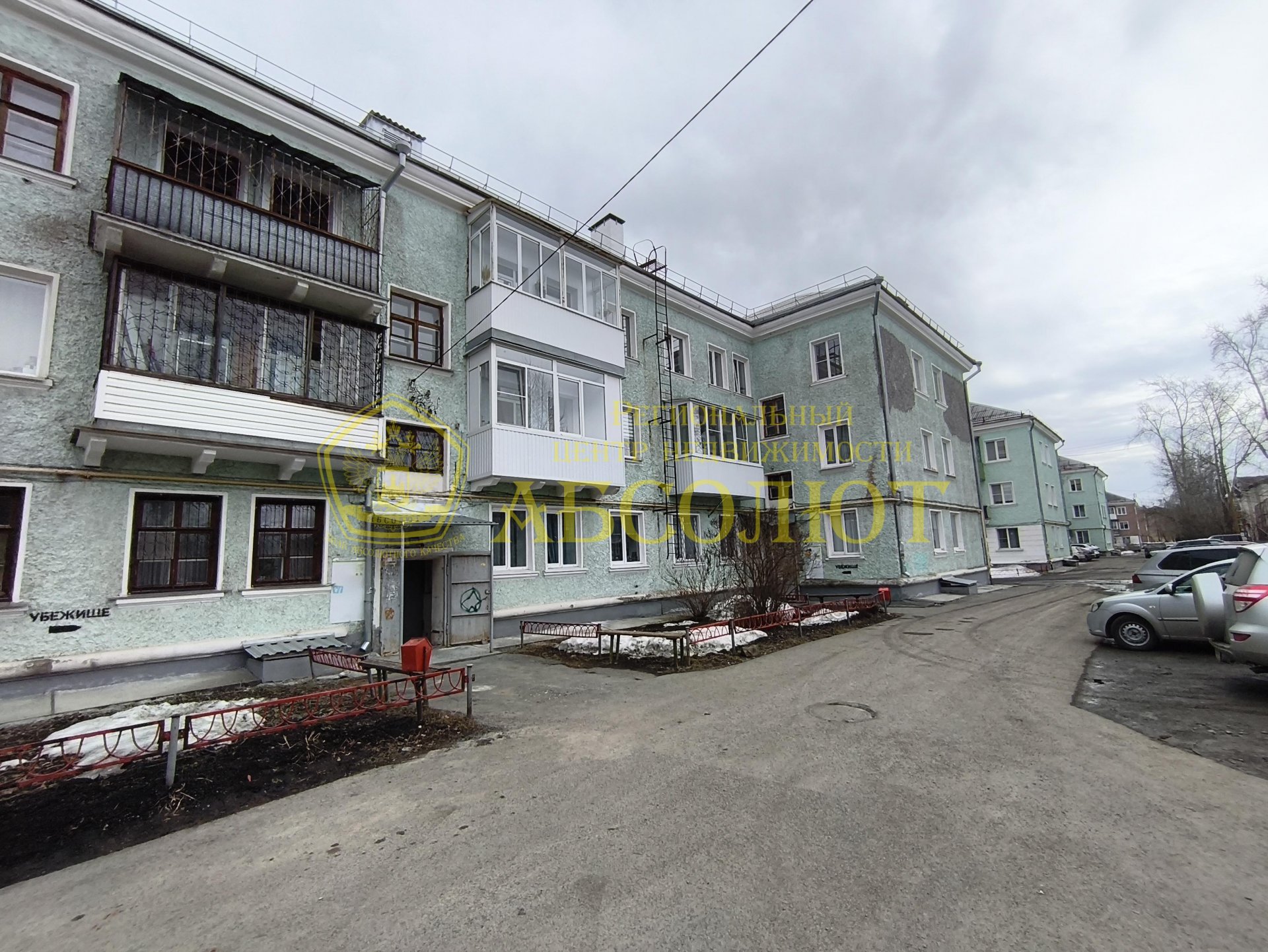 3-к квартира, 3/3 эт., 81.2 м² — фото 24