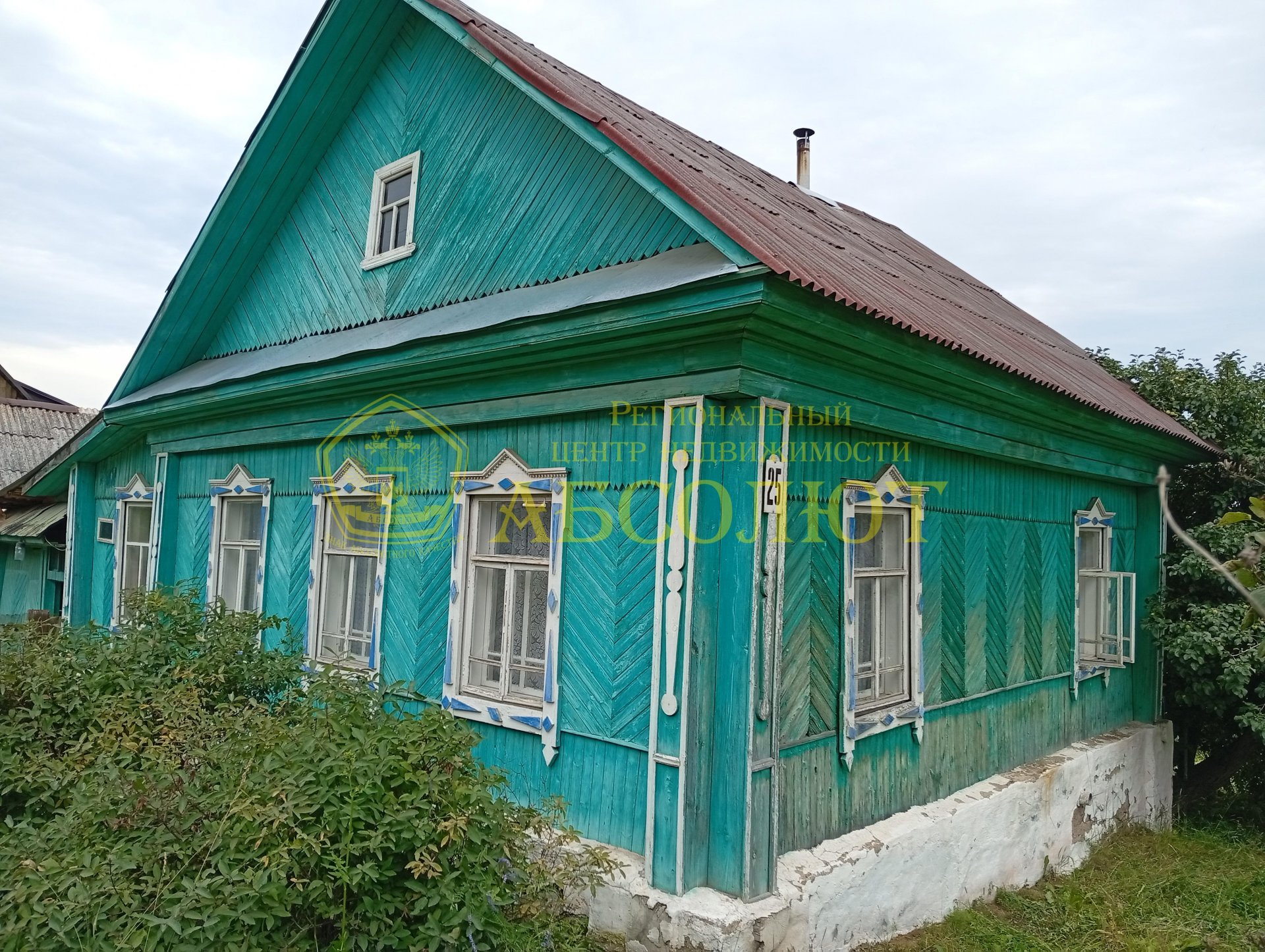 Частный дом, 1 эт., 44.9 м² — фото 3