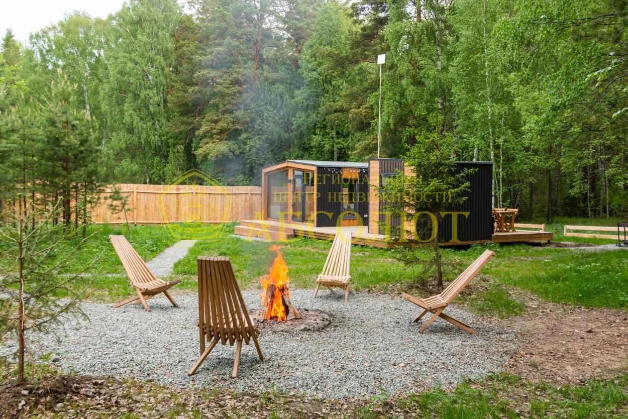 Коммерческая недвижимость, 1, 26.5 м² — фото 3