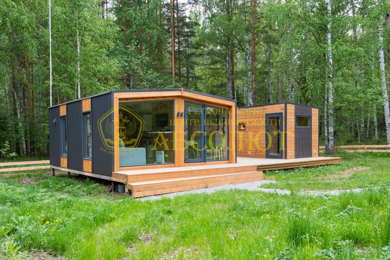 Коммерческая недвижимость, 1, 26.5 м² — фото 2
