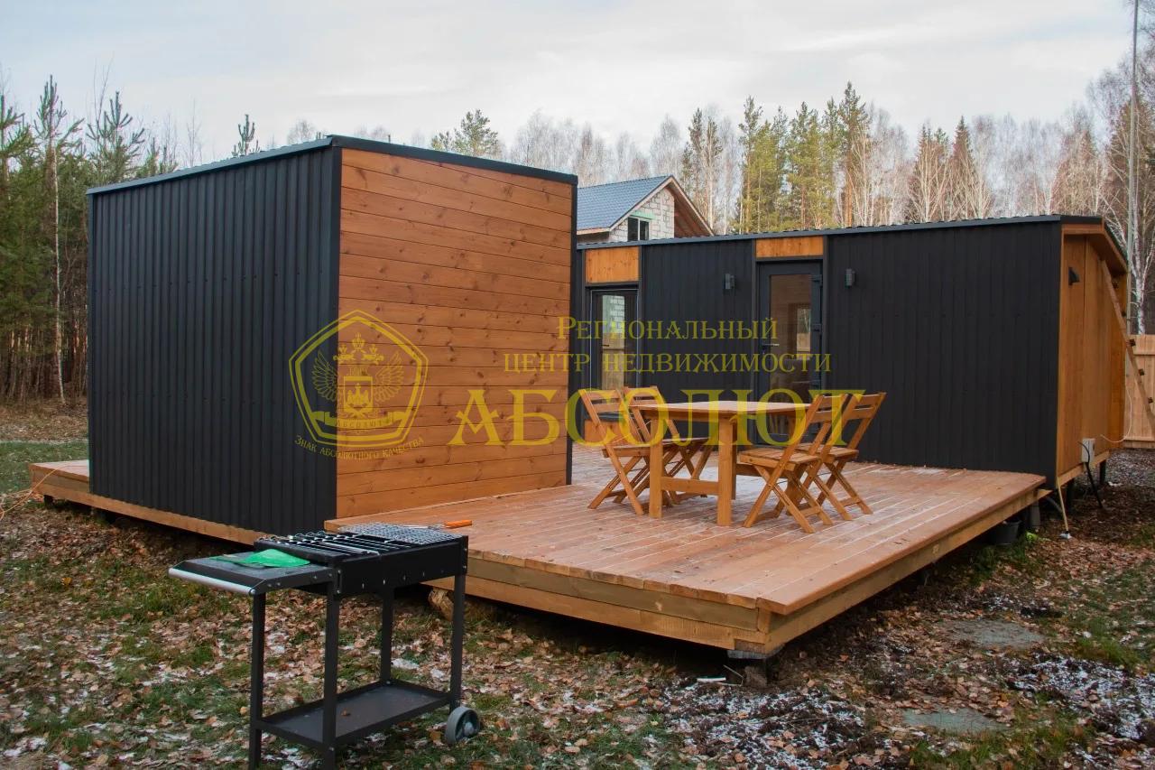 Коммерческая недвижимость, 1, 26.5 м² — фото 6
