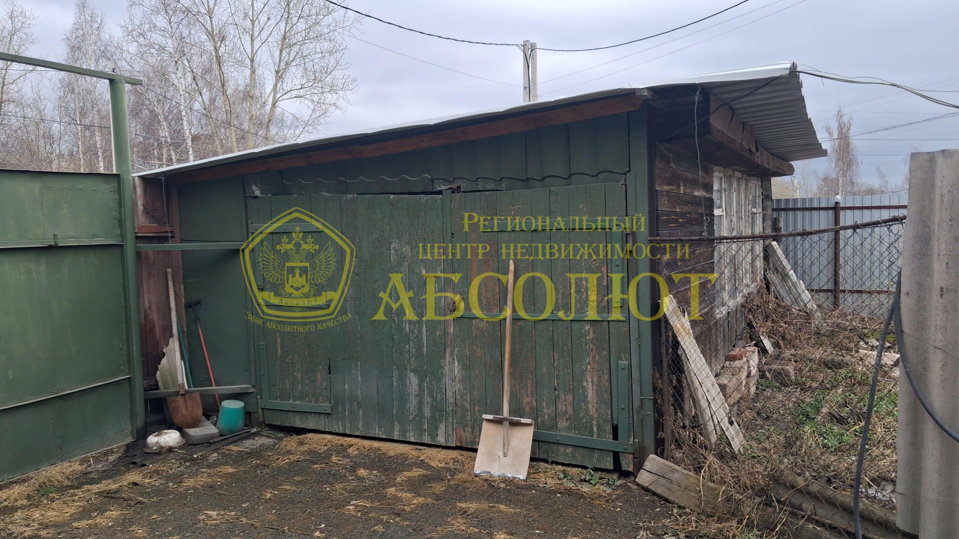 Частный дом, 1 эт., 58.6 м² — фото 20