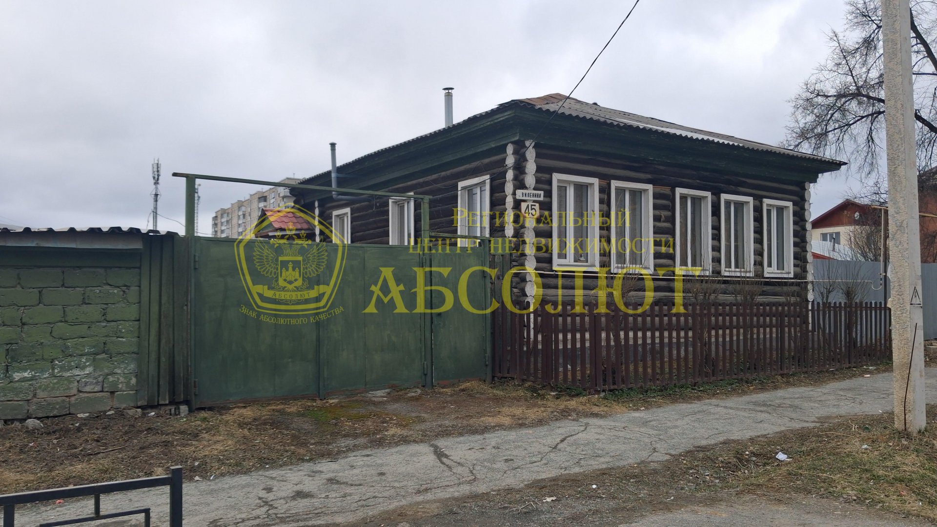 Частный дом, 1 эт., 58.6 м²