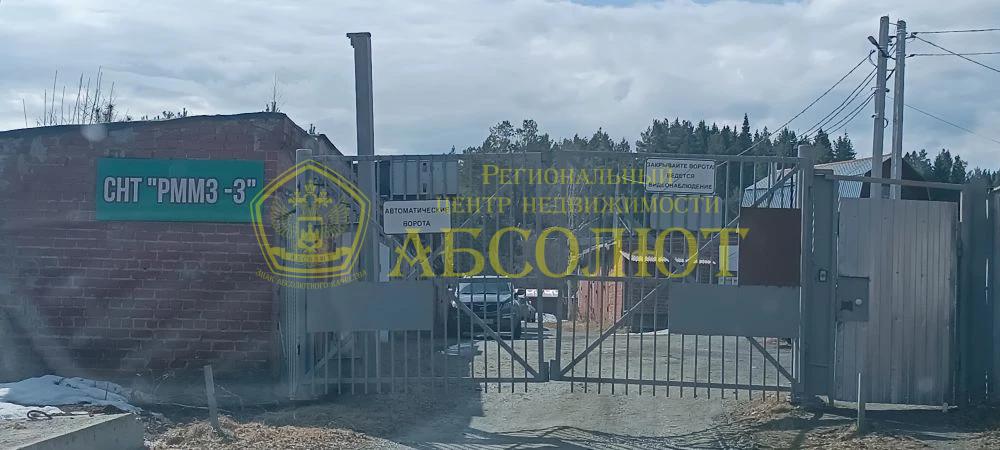 Садовый участок, 20.0 м² — фото 3