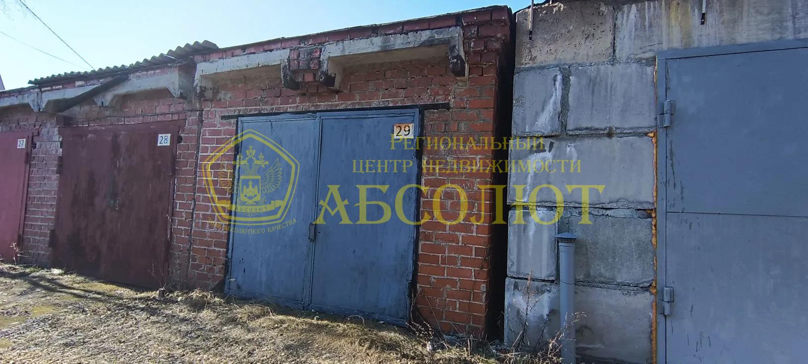 Садовый участок, 20.0 м² — фото 4