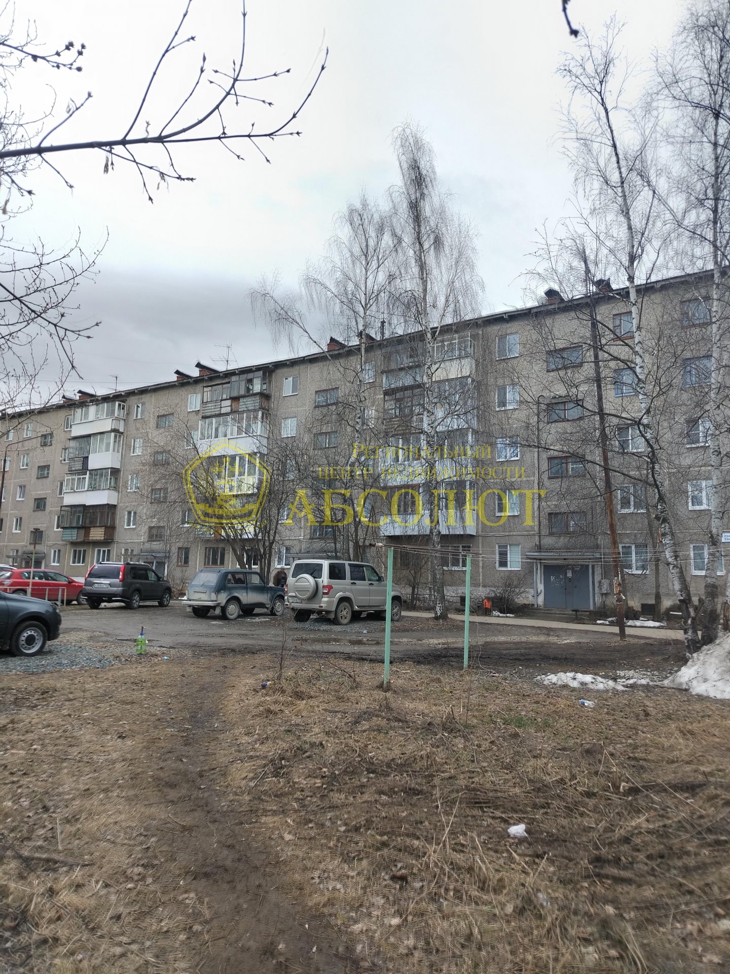 1-к квартира, 4/5 эт., 33.2 м²