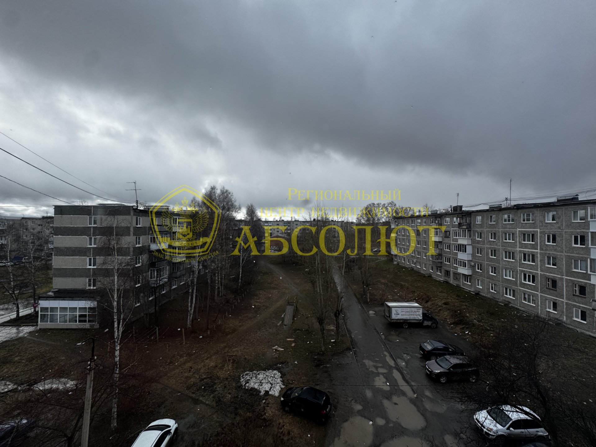 2-к квартира, 5/5 эт., 45.8 м² — фото 11