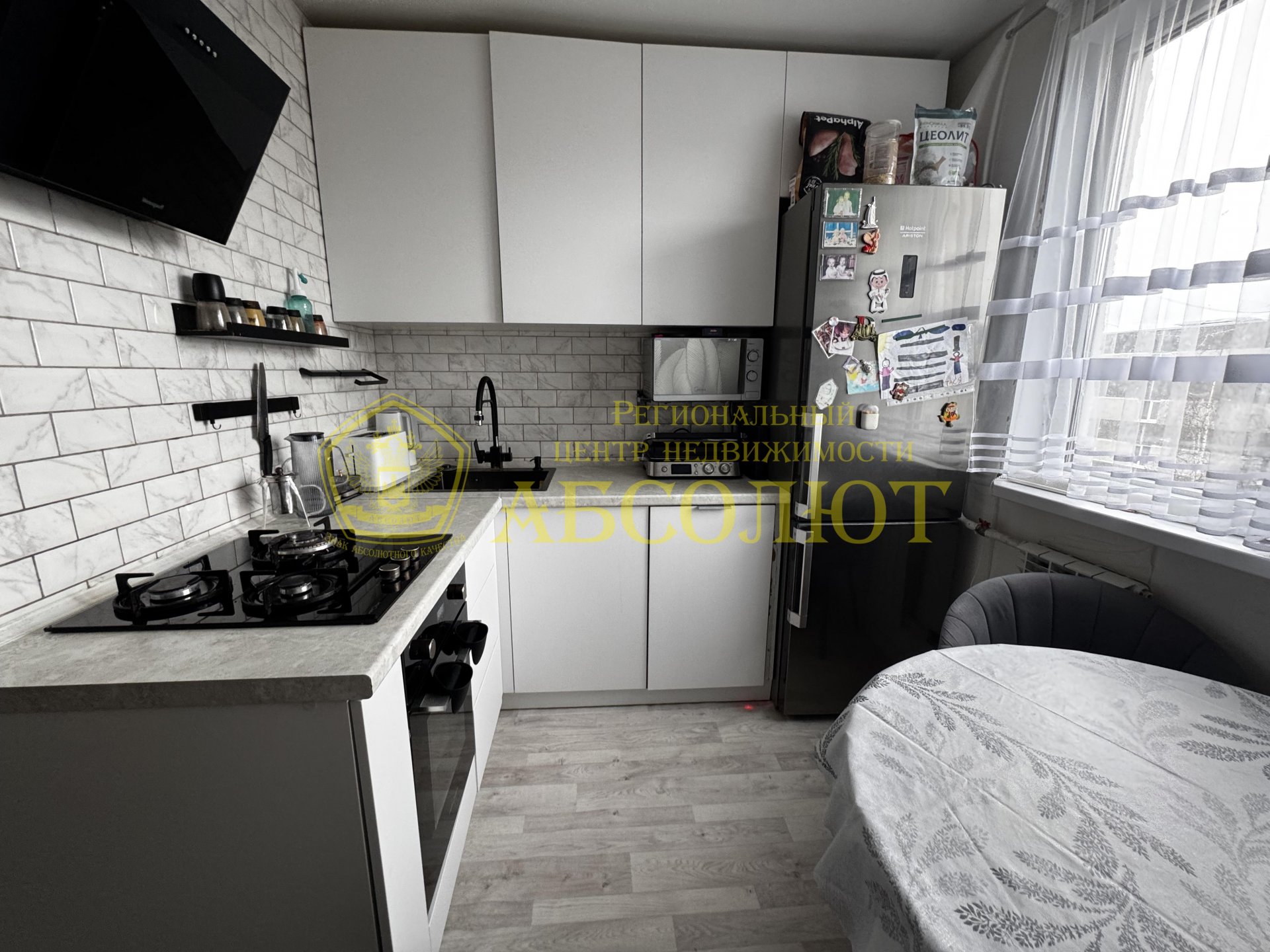 2-к квартира, 5/5 эт., 45.8 м²