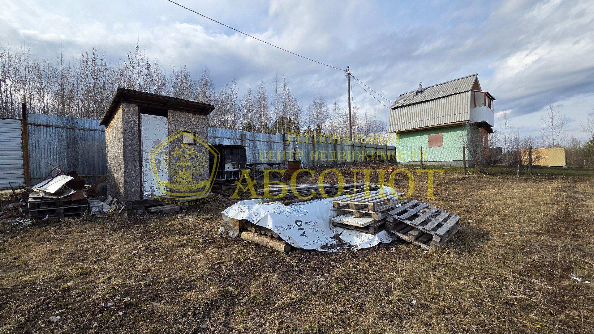 Садовый участок — фото 8