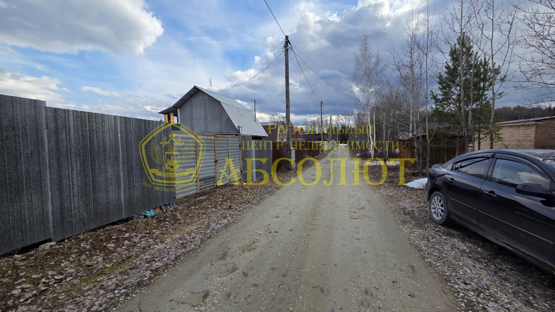 Садовый участок — фото 15