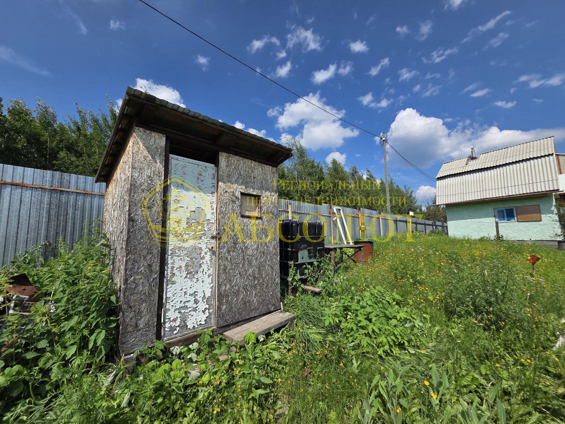 Садовый участок — фото 2