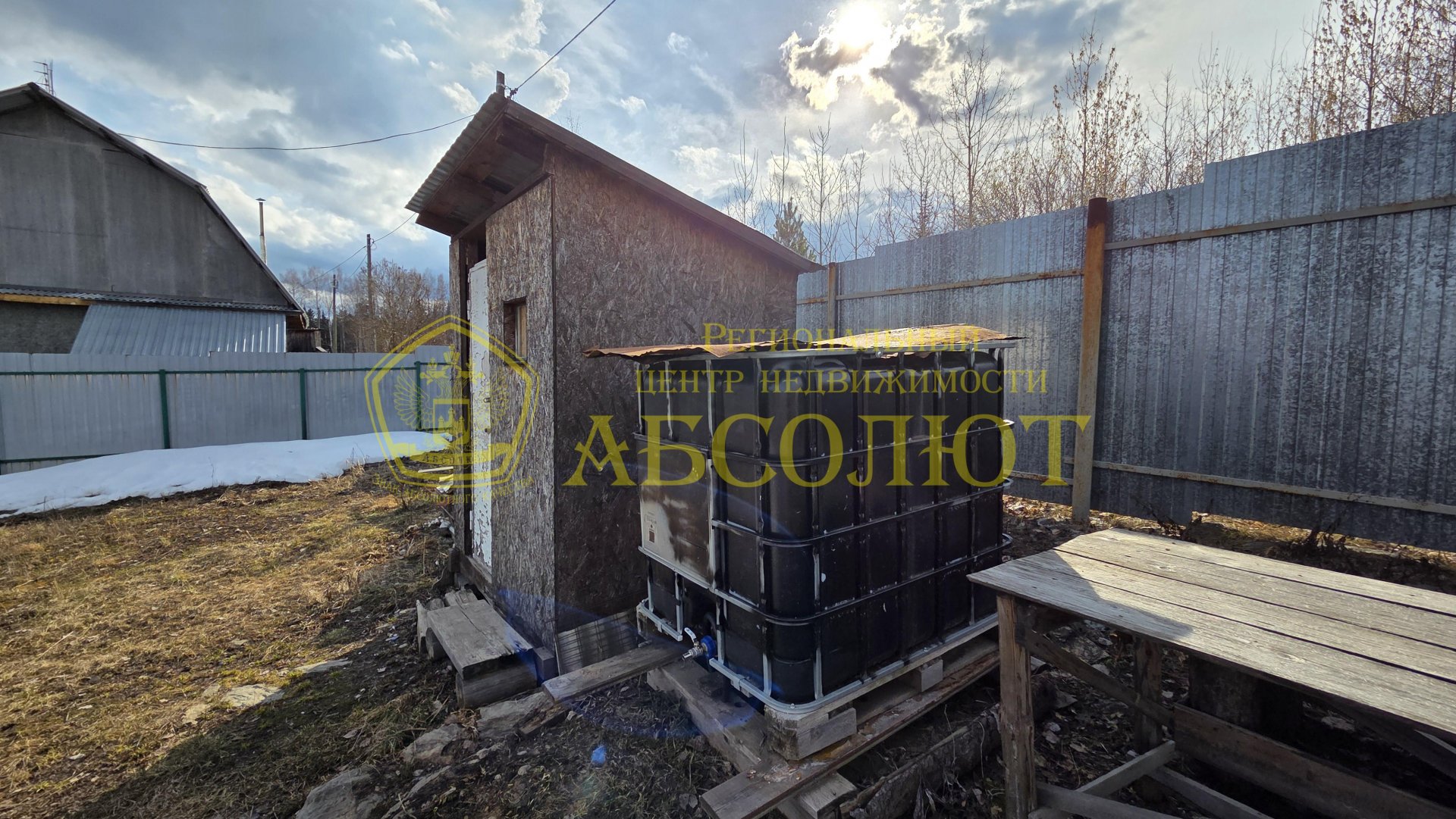 Садовый участок — фото 7