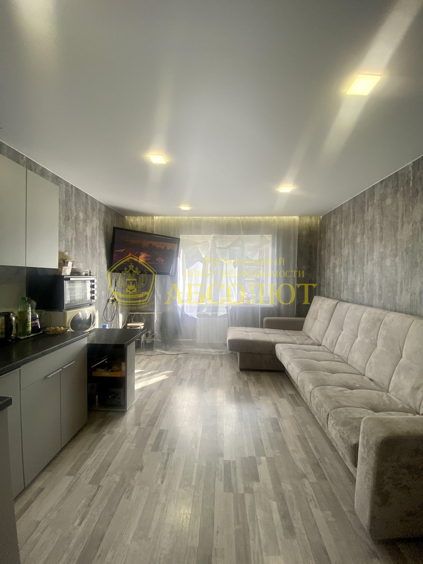 Студия, 3/3 эт., 24.8 м²