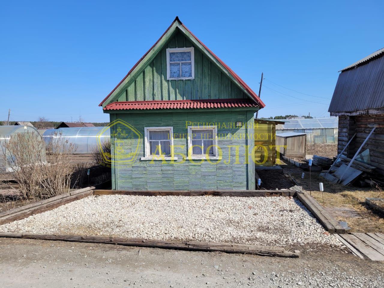 Садовый участок, 16.0 м²