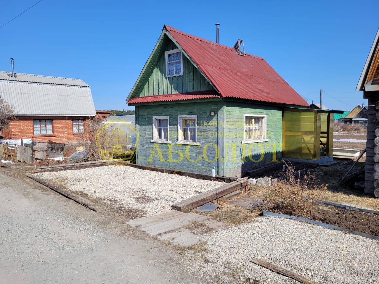 Садовый участок, 16.0 м² — фото 2
