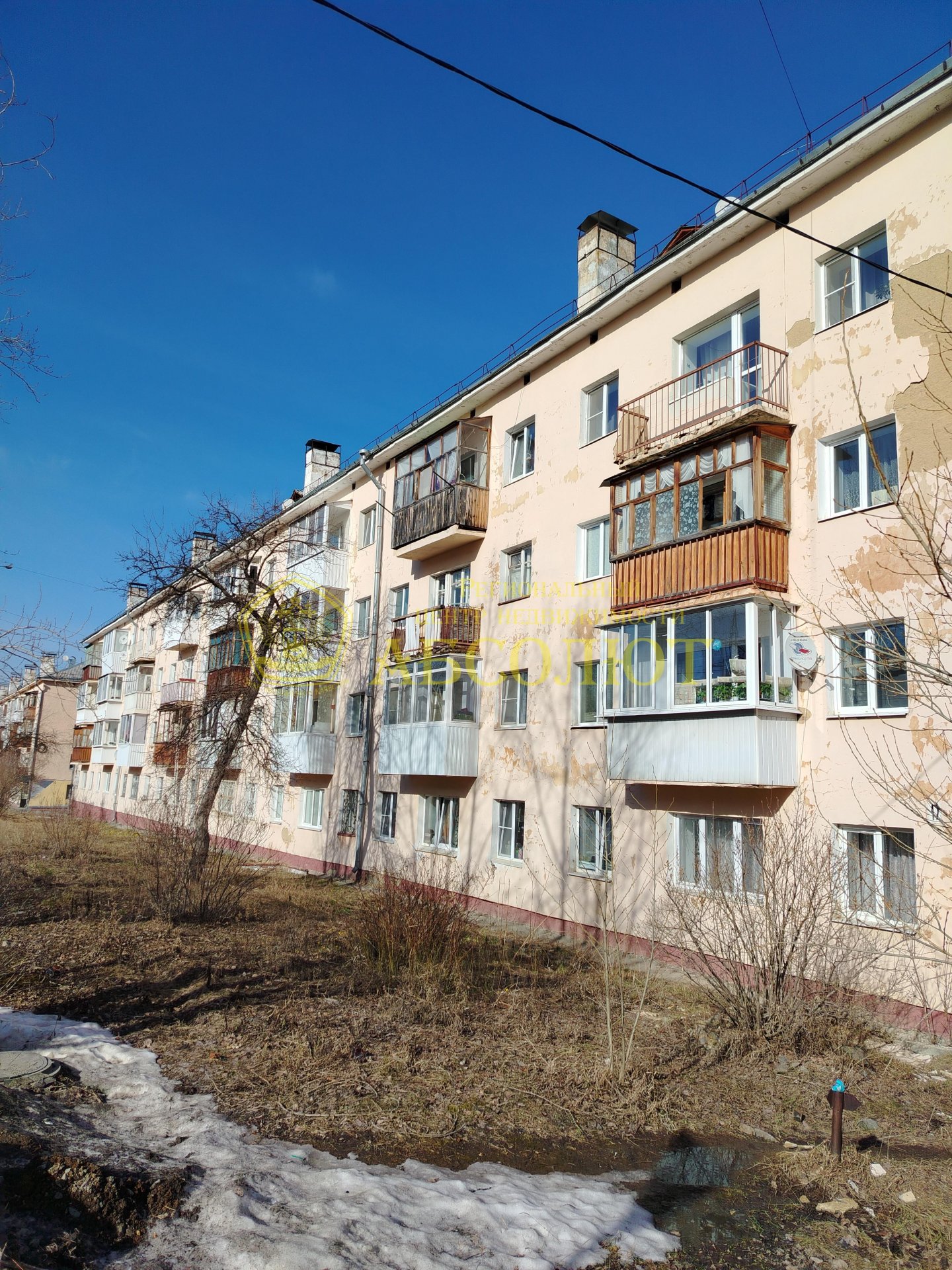 2-к квартира, 2/4 эт., 43.4 м² — фото 2