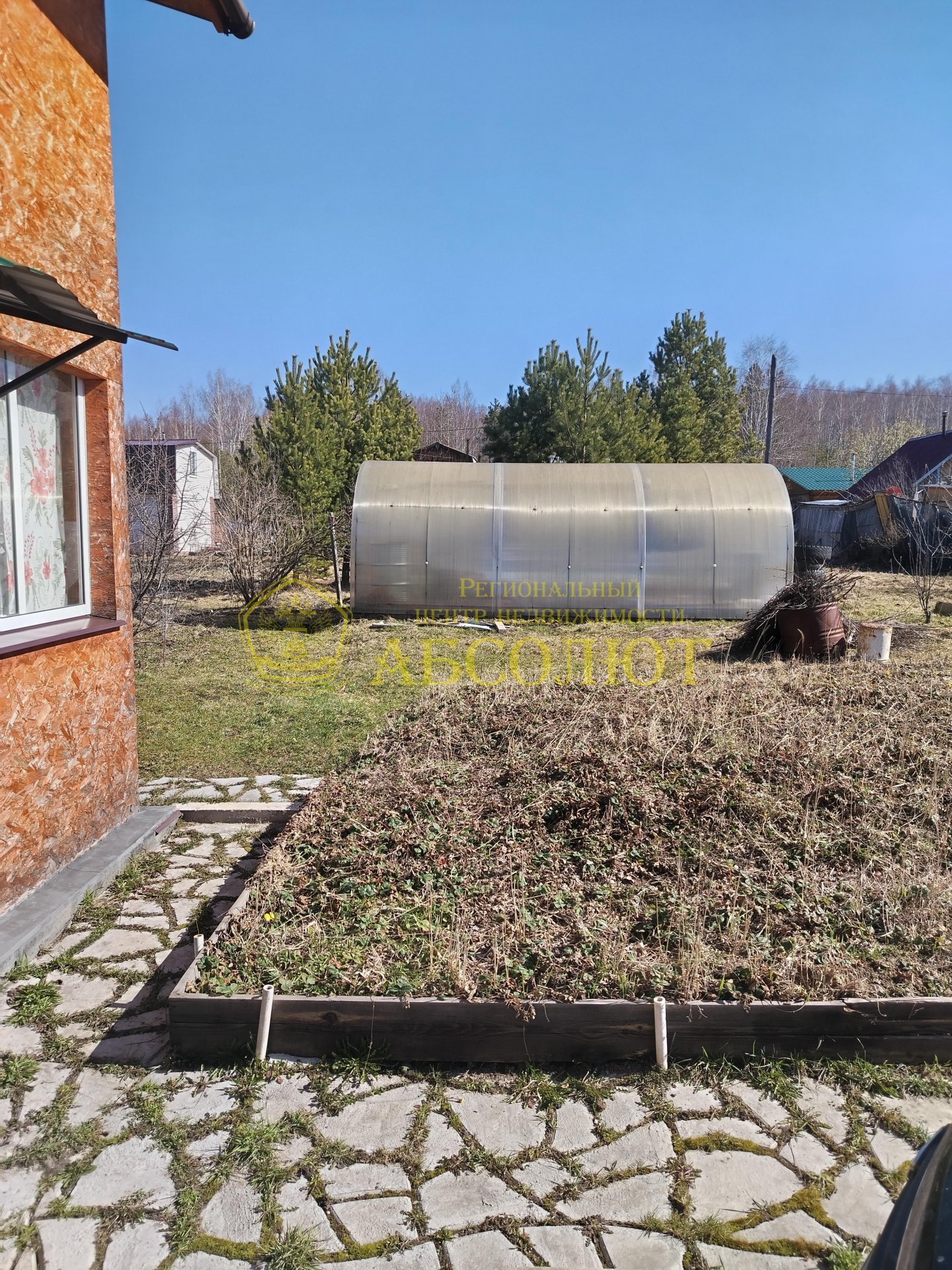 Садовый участок, 42.3 м² — фото 5
